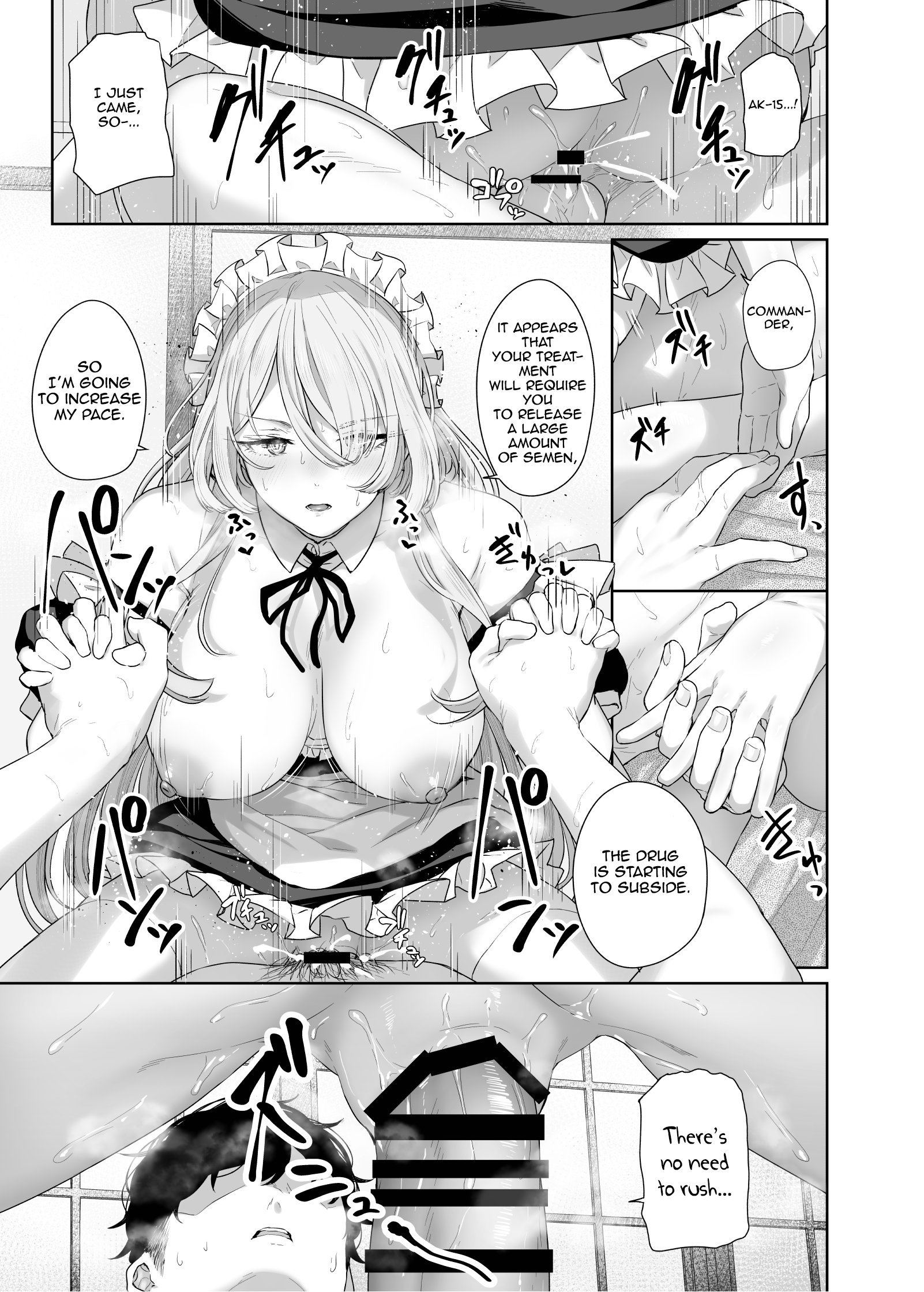 Hot Springs DEFY 4 hentai manga picture 20