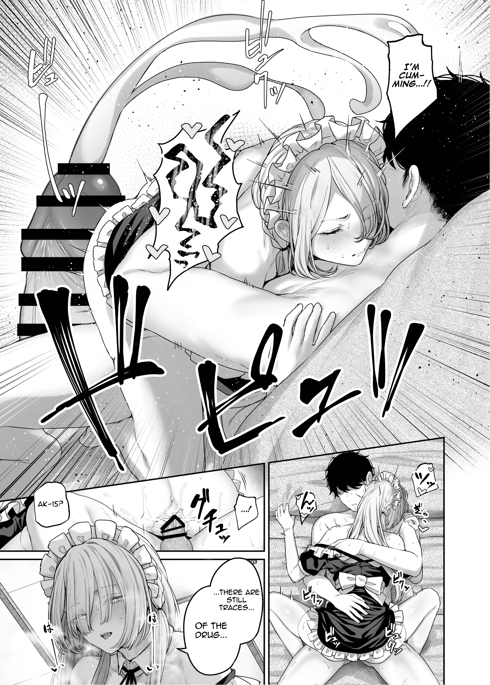 Hot Springs DEFY 4 hentai manga picture 24