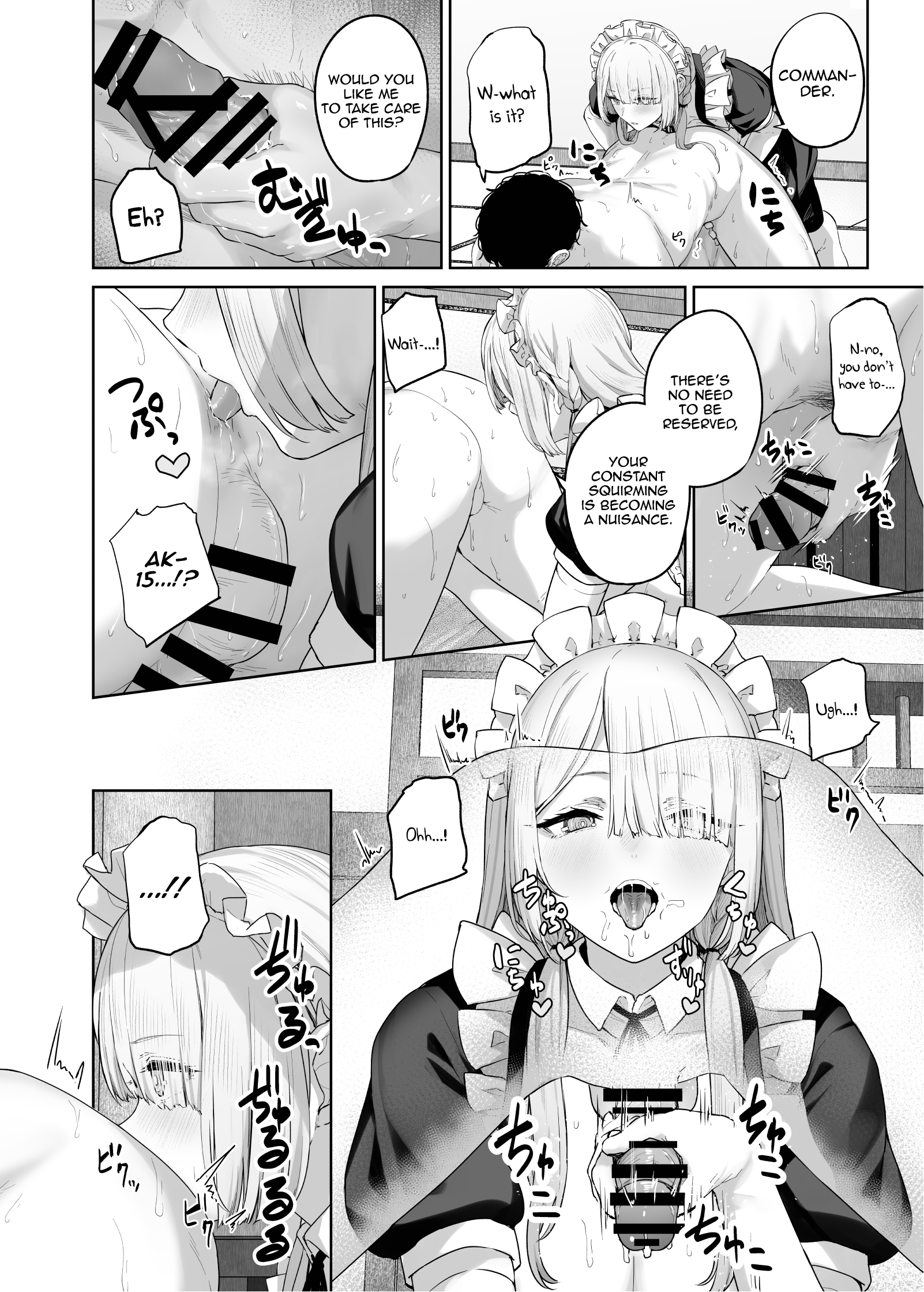Hot Springs DEFY 4 hentai manga picture 9