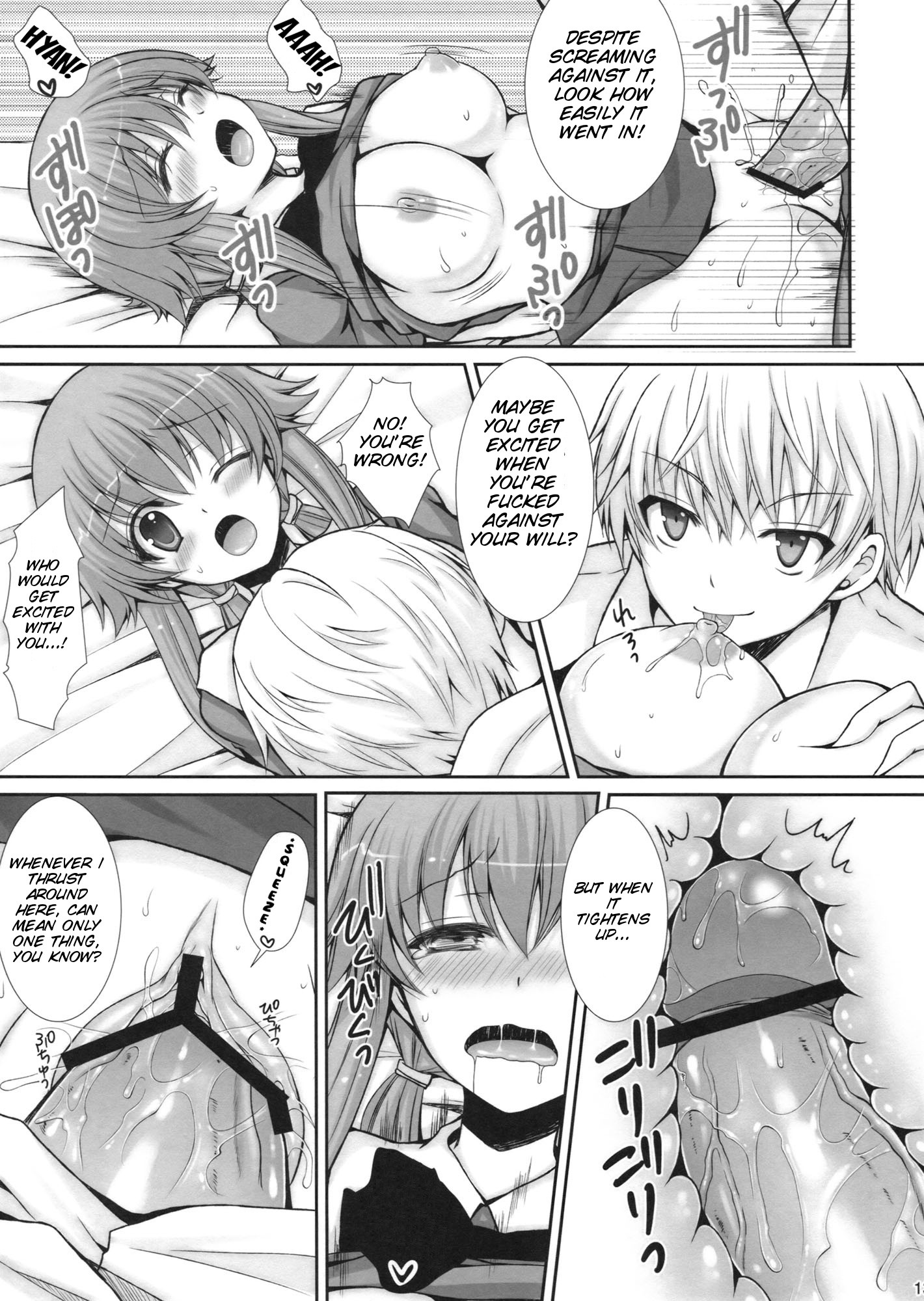 How to make a difference between a bastard and a young woman porn comic picture 10