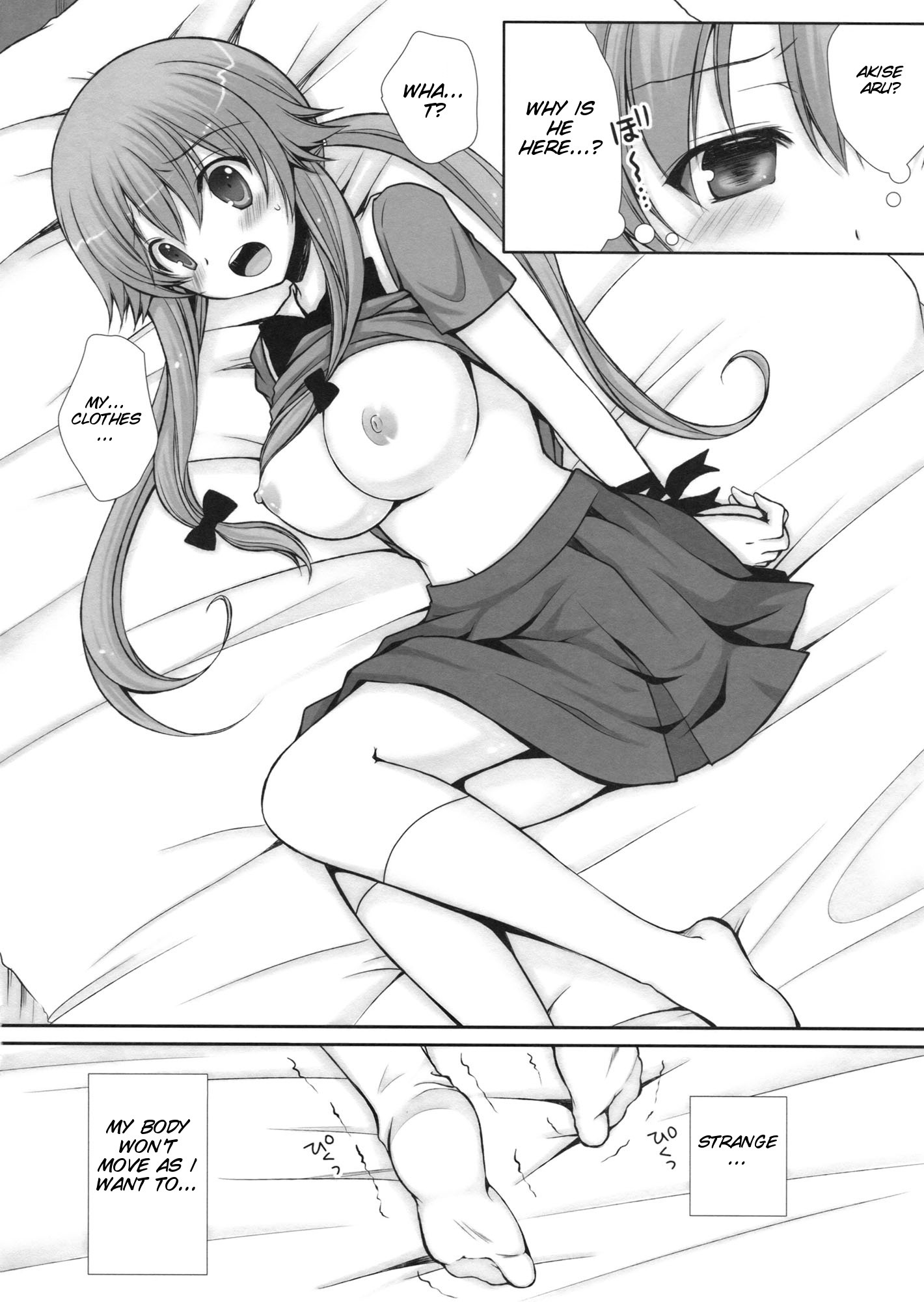 How to make a difference between a bastard and a young woman porn comic picture 3