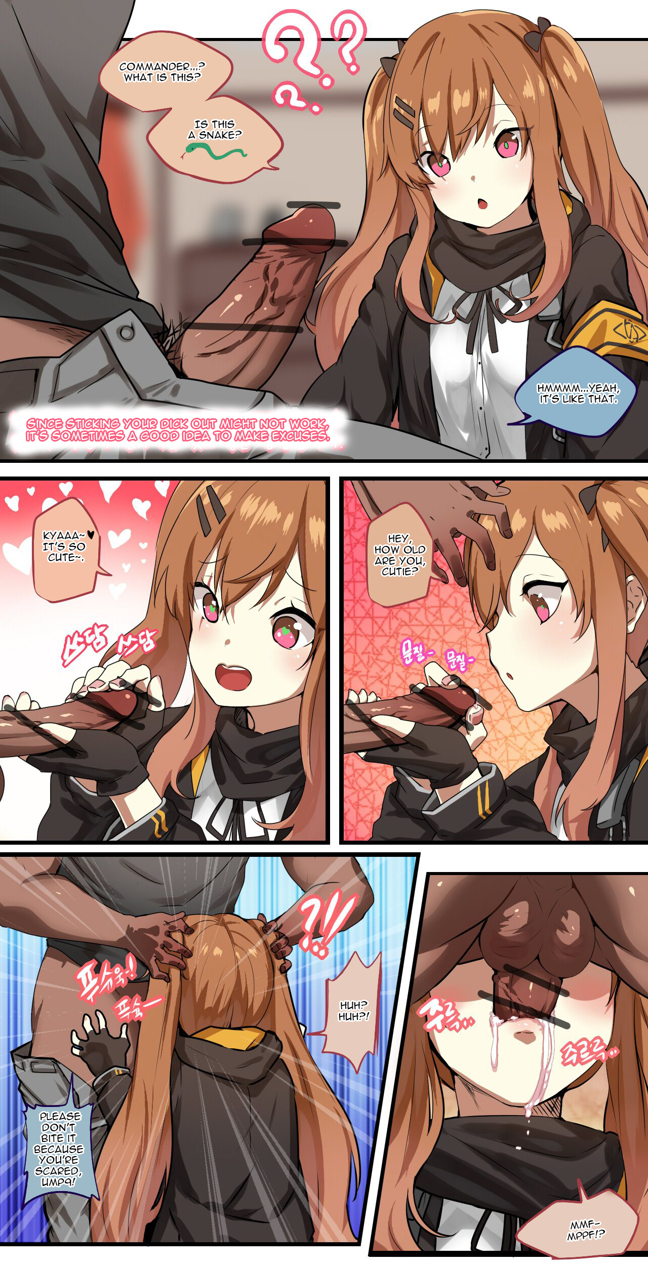 How to use dolls 01 hentai manga picture 10