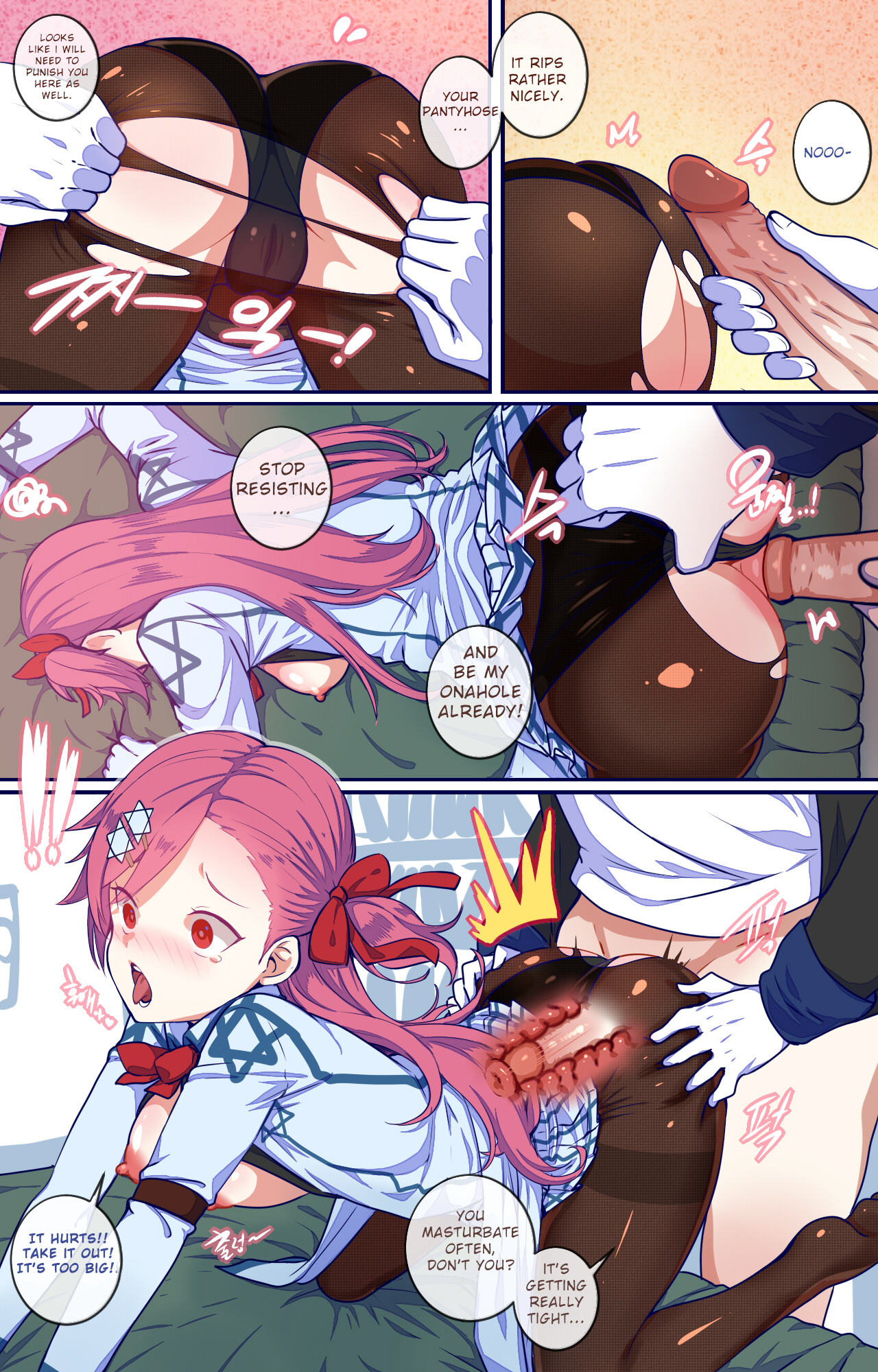 How to use dolls 03 hentai manga picture 6