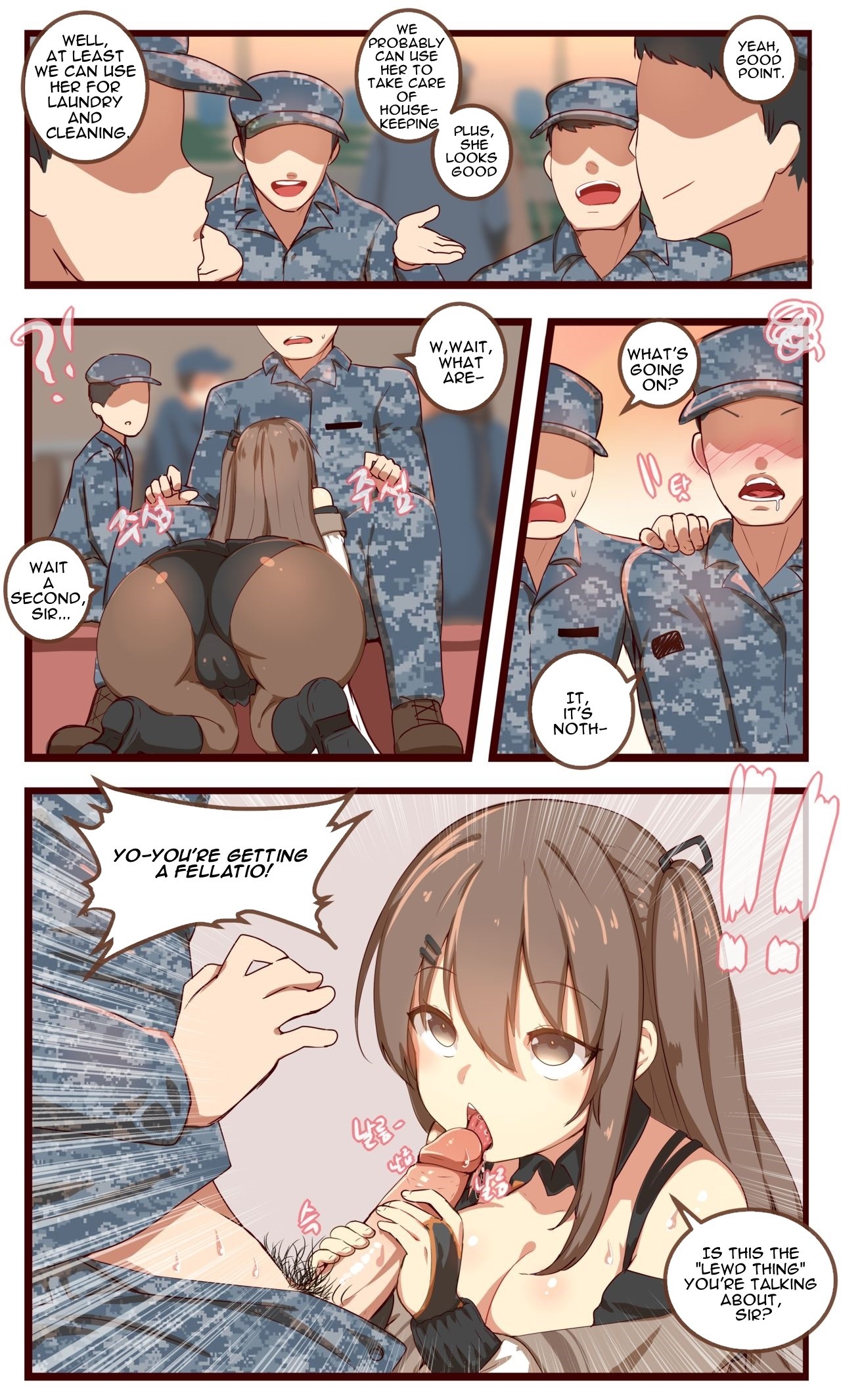 How to use dolls 05 hentai manga picture 3