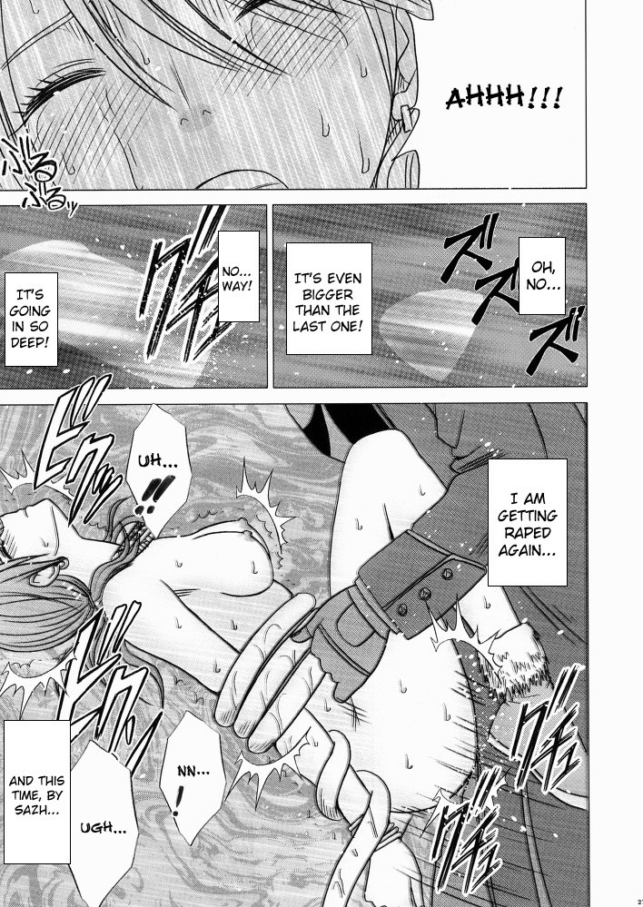 I can not fall back 2 porn comic picture 28