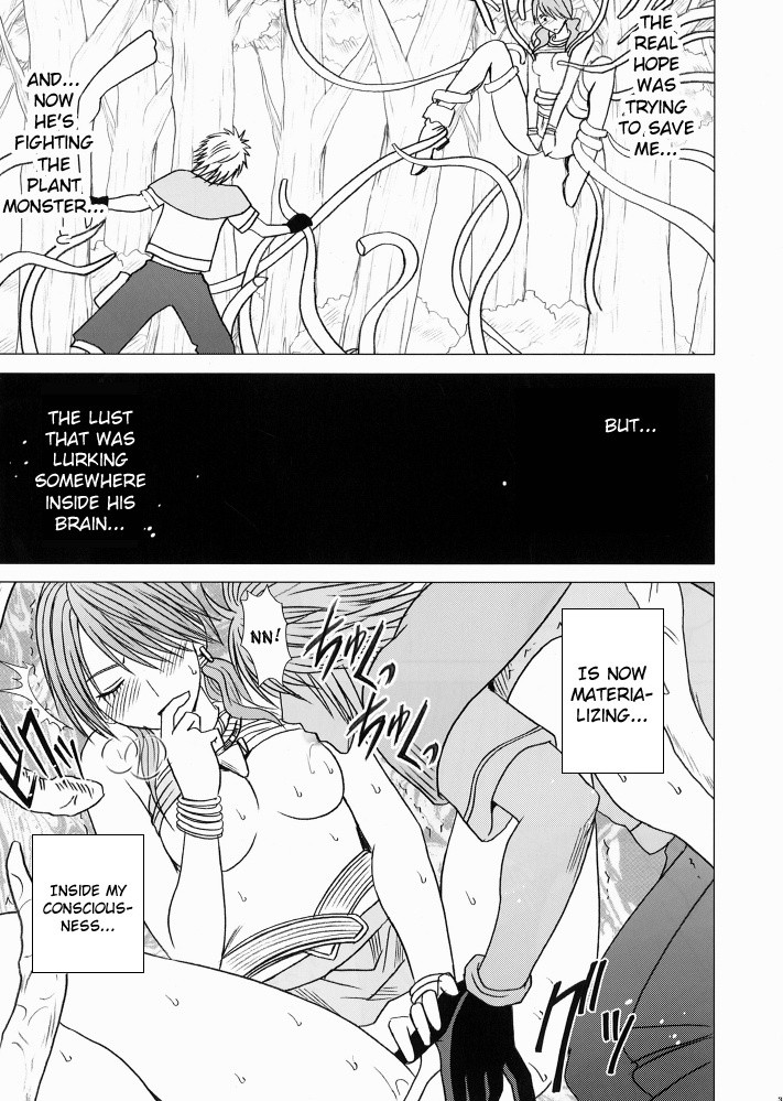 I can not fall back 2 porn comic picture 4