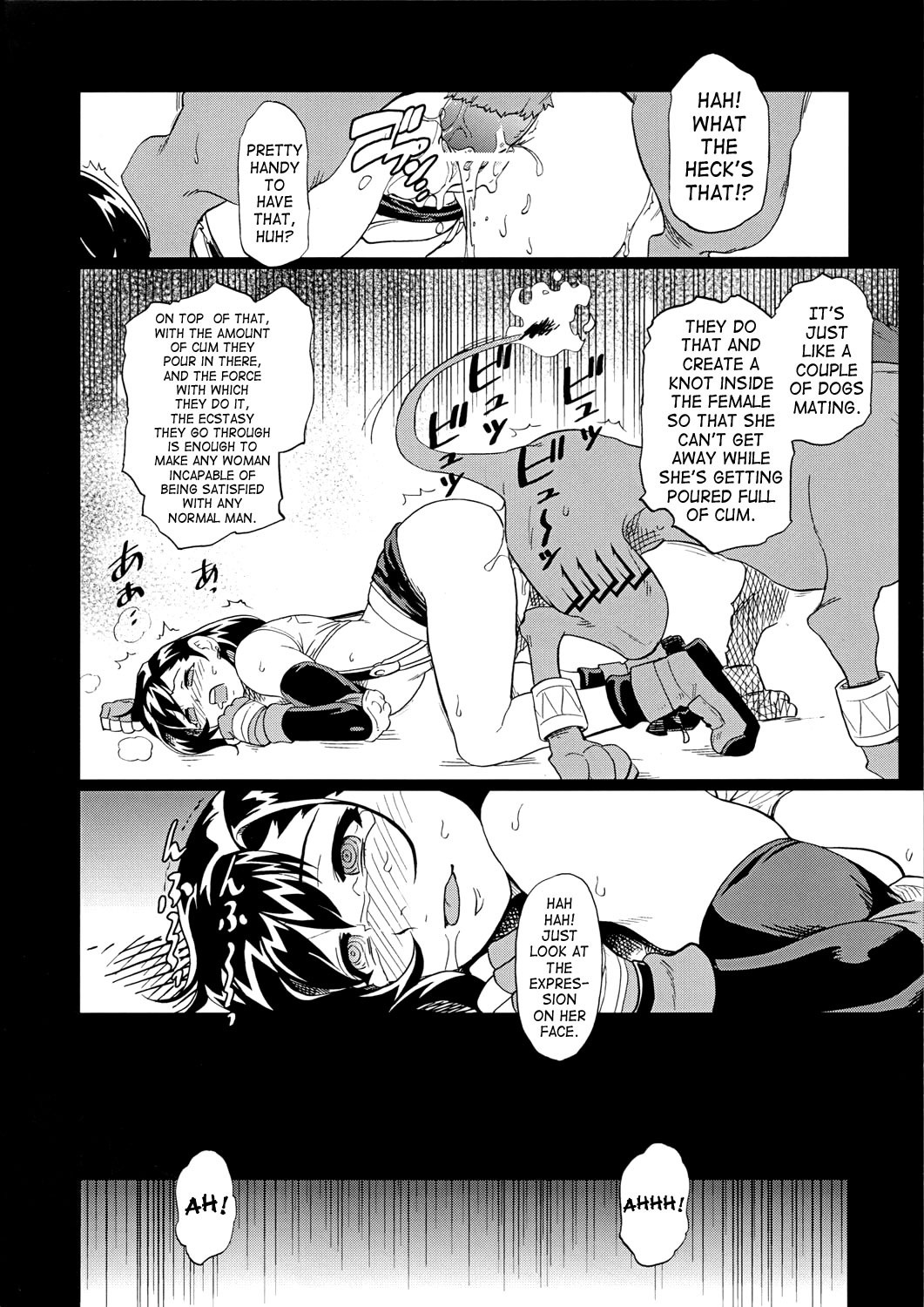 I was Tifa 7 vol. 2.5 porn comic picture 26