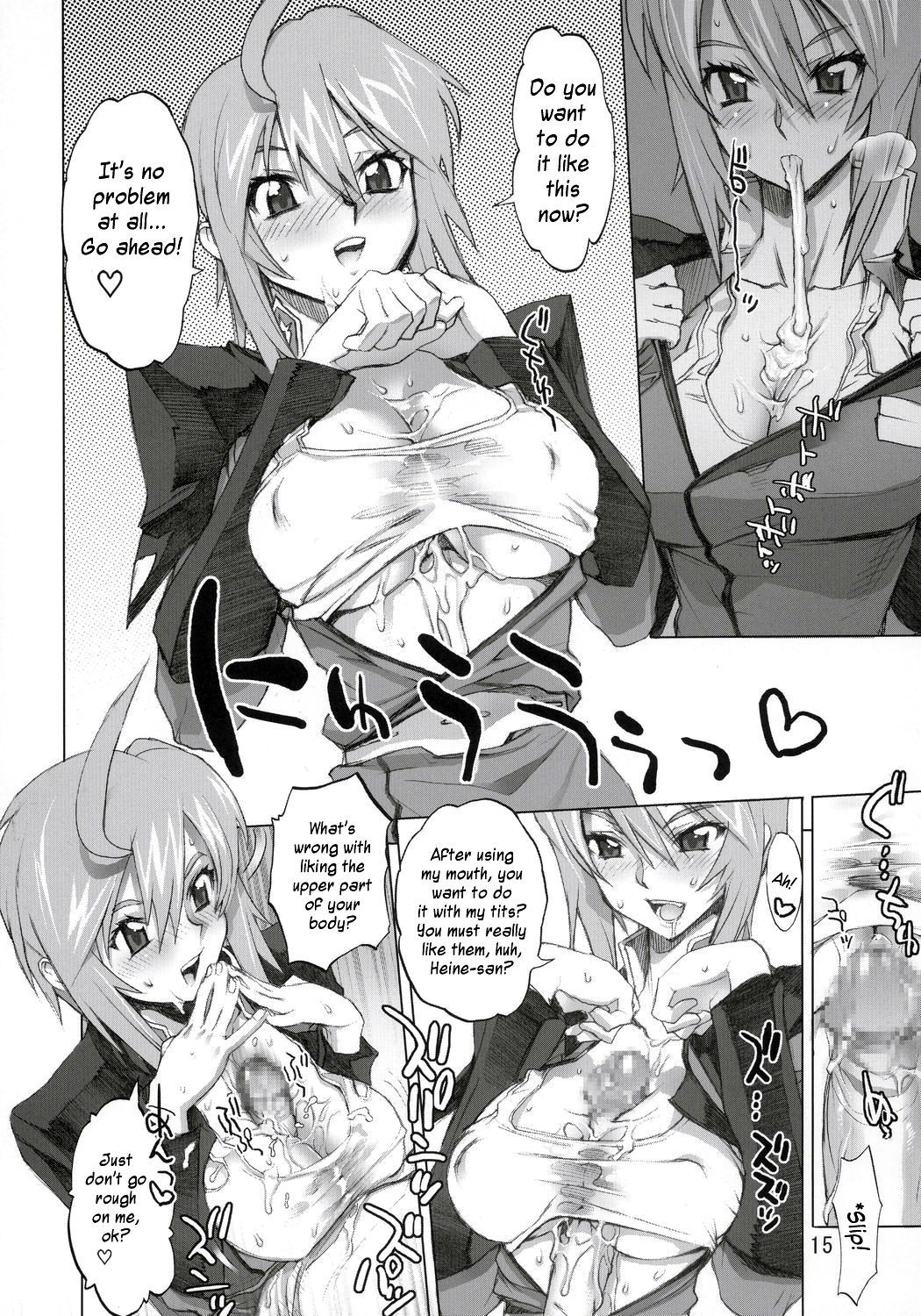 Inazuma Warrior 2 hentai manga picture 10