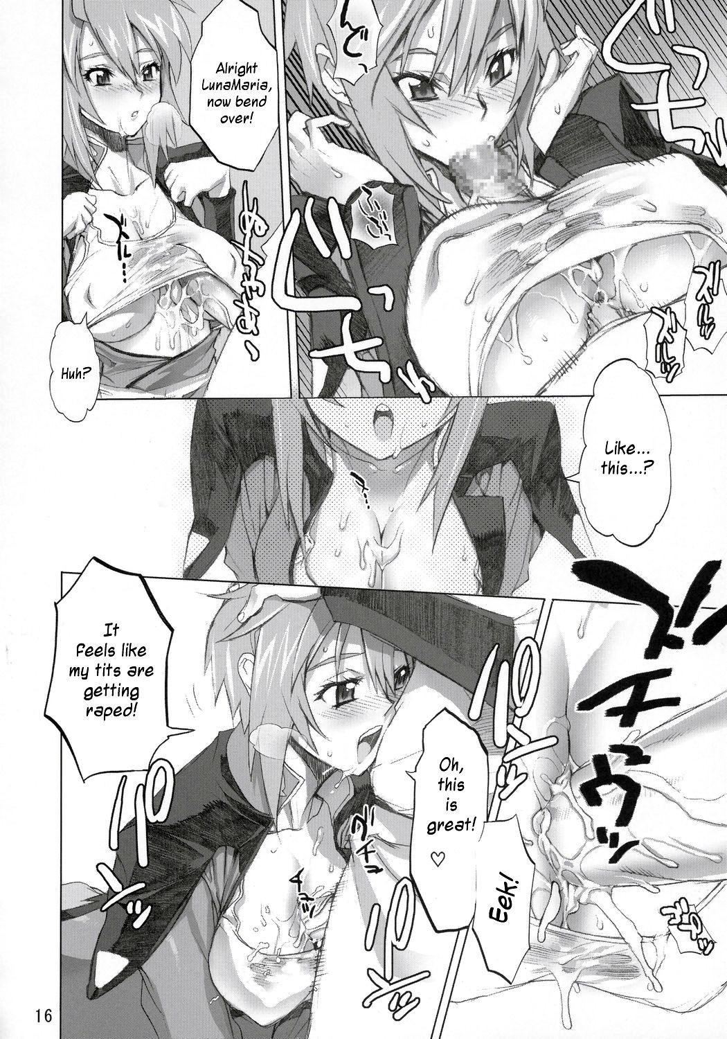 Inazuma Warrior 2 hentai manga picture 11