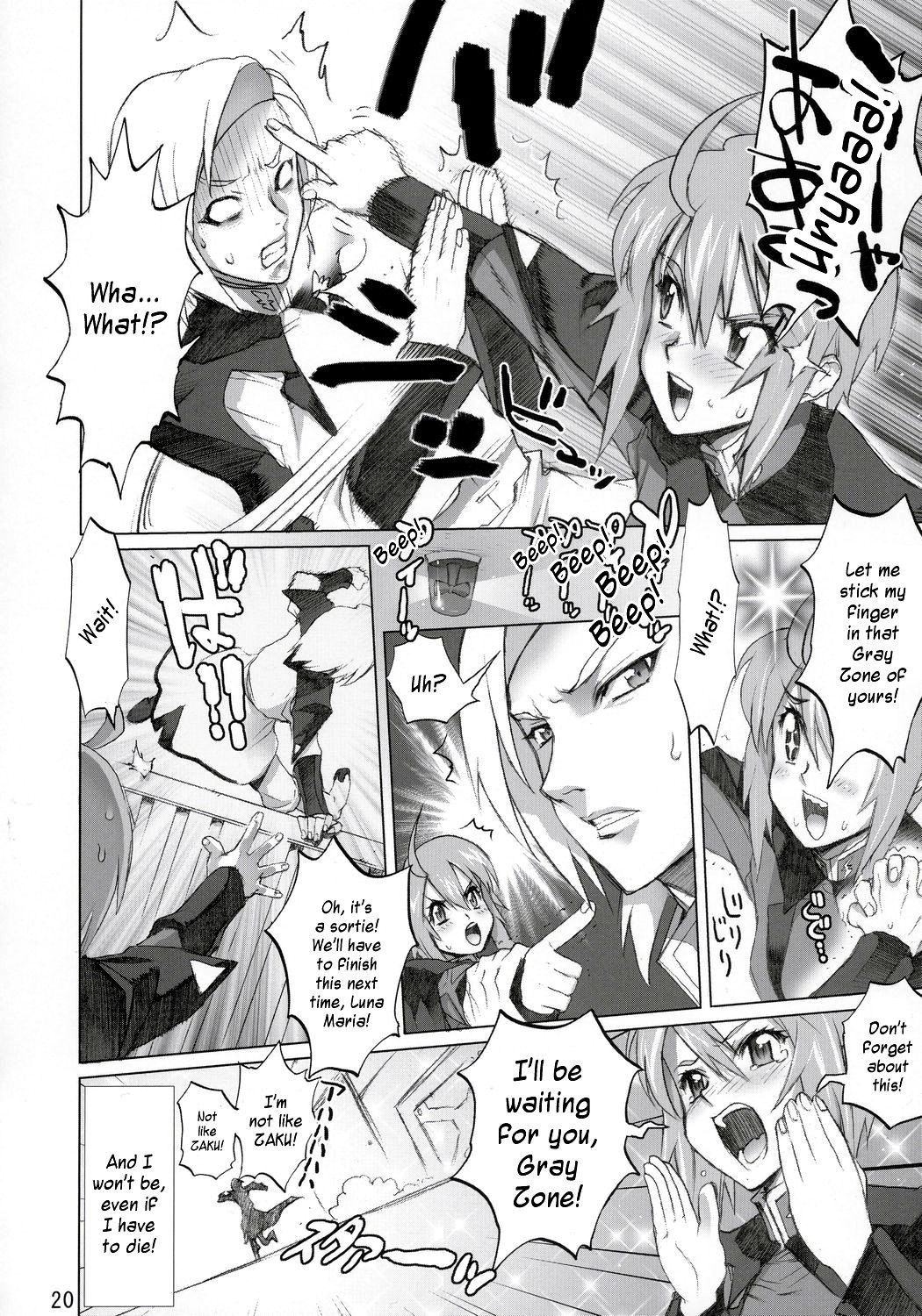 Inazuma Warrior 2 hentai manga picture 15