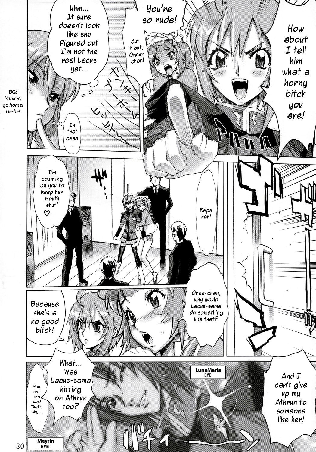 Inazuma Warrior 2 hentai manga picture 21