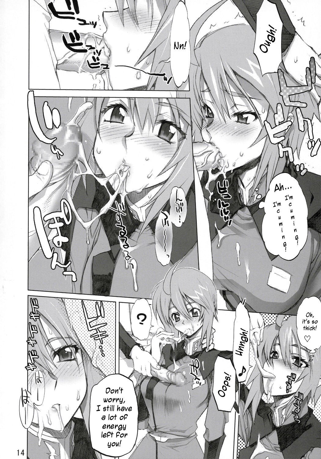 Inazuma Warrior 2 hentai manga picture 9