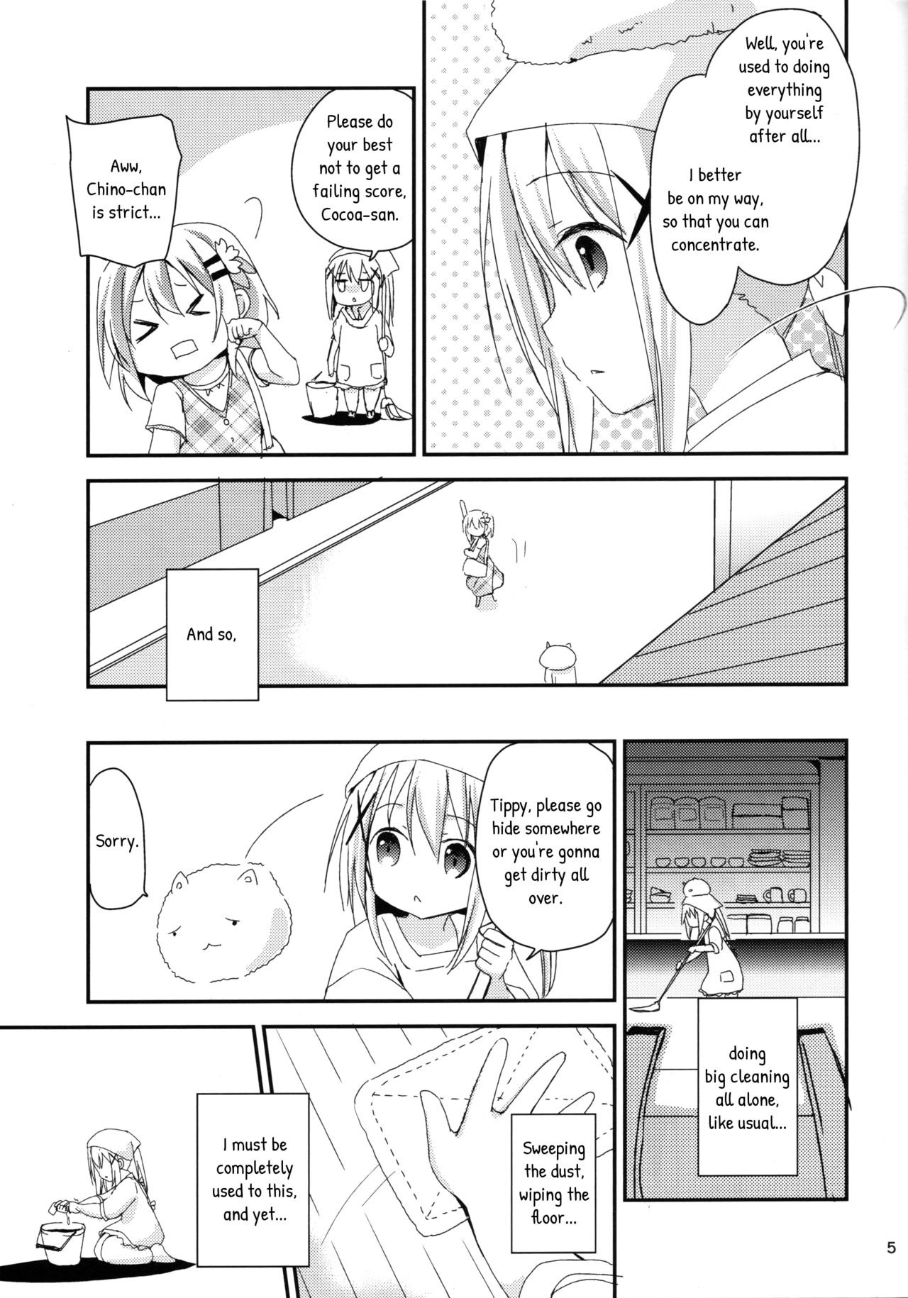 Indirect ecchi - first ecchi hentai manga picture 3