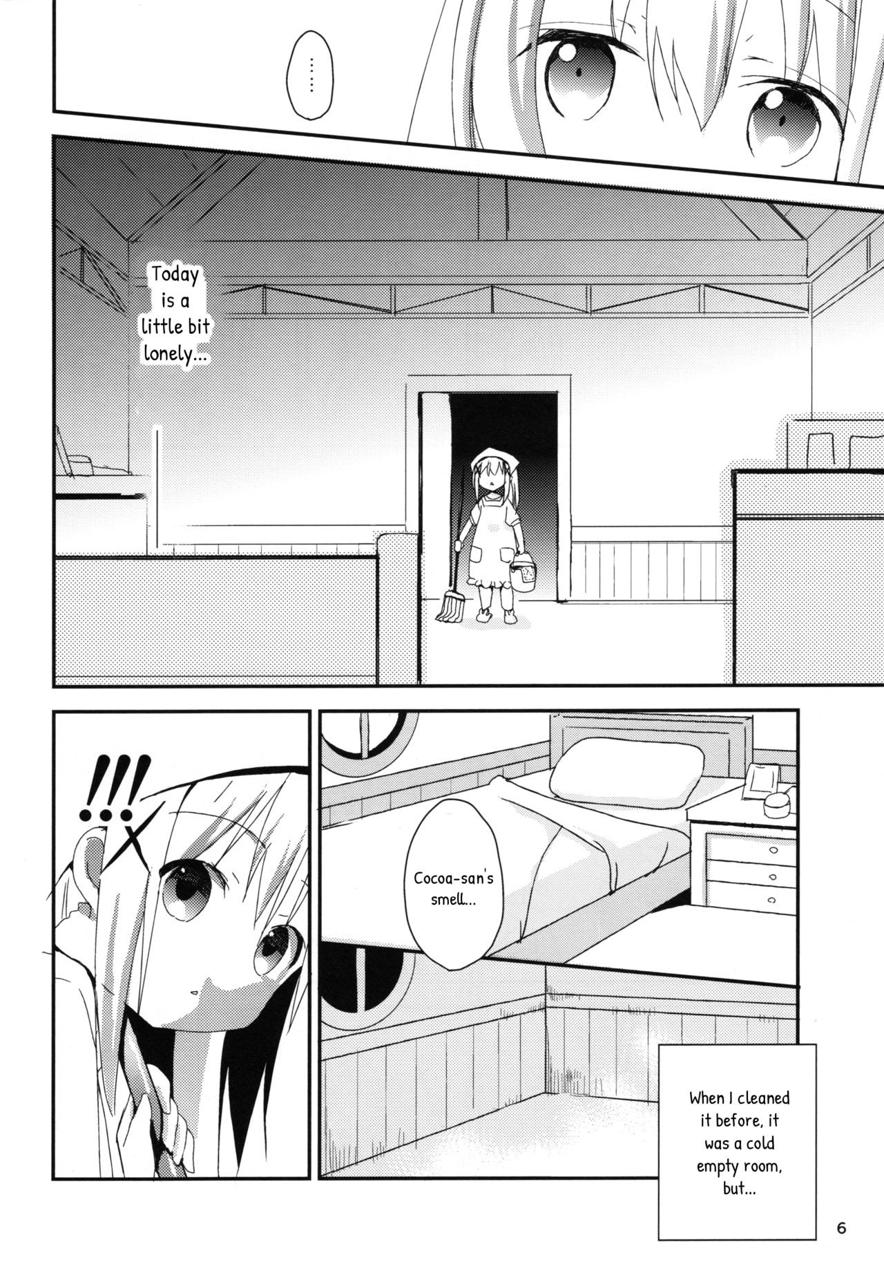 Indirect ecchi - first ecchi hentai manga picture 4