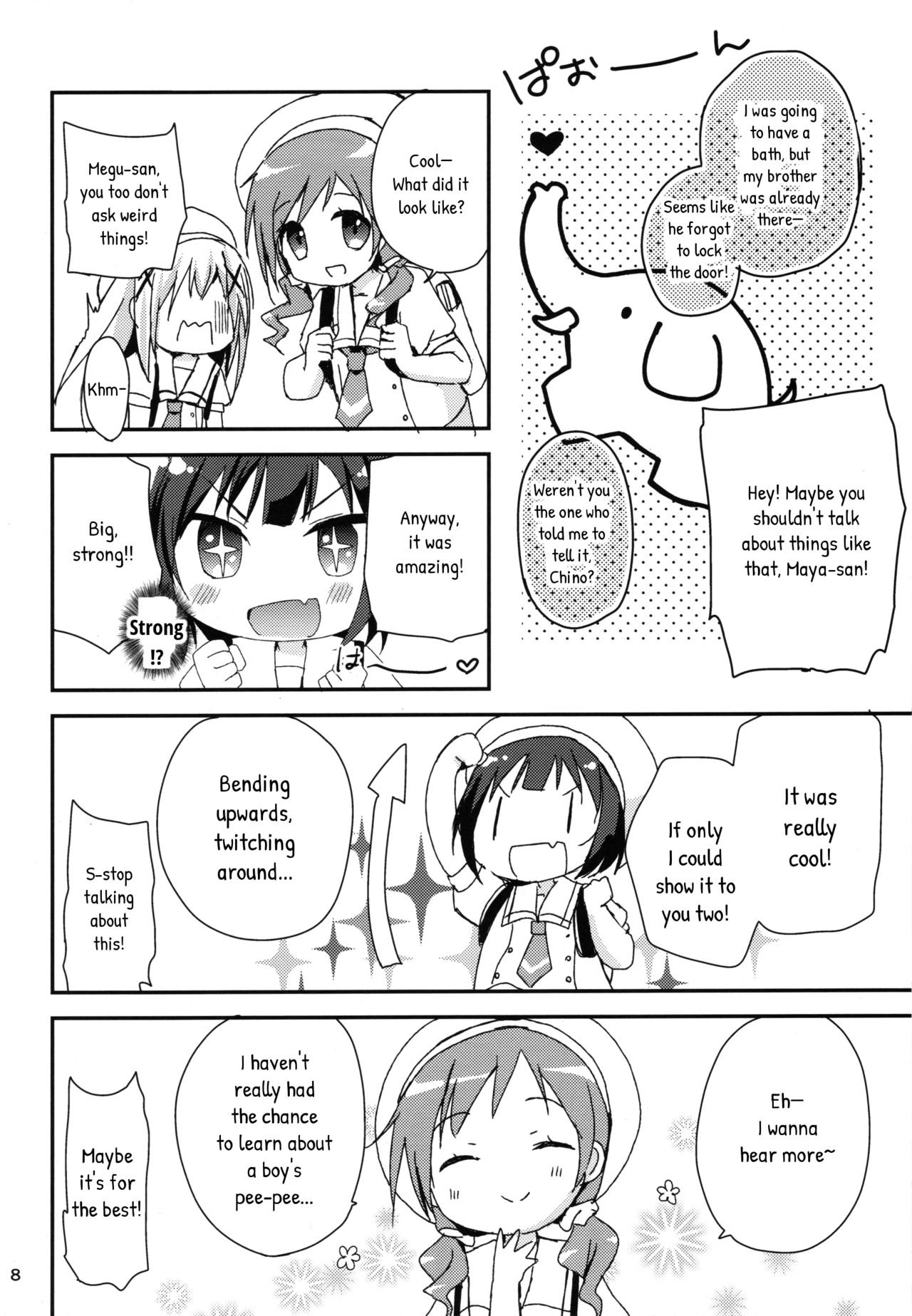 Indirect ecchi - first ecchi hentai manga picture 6