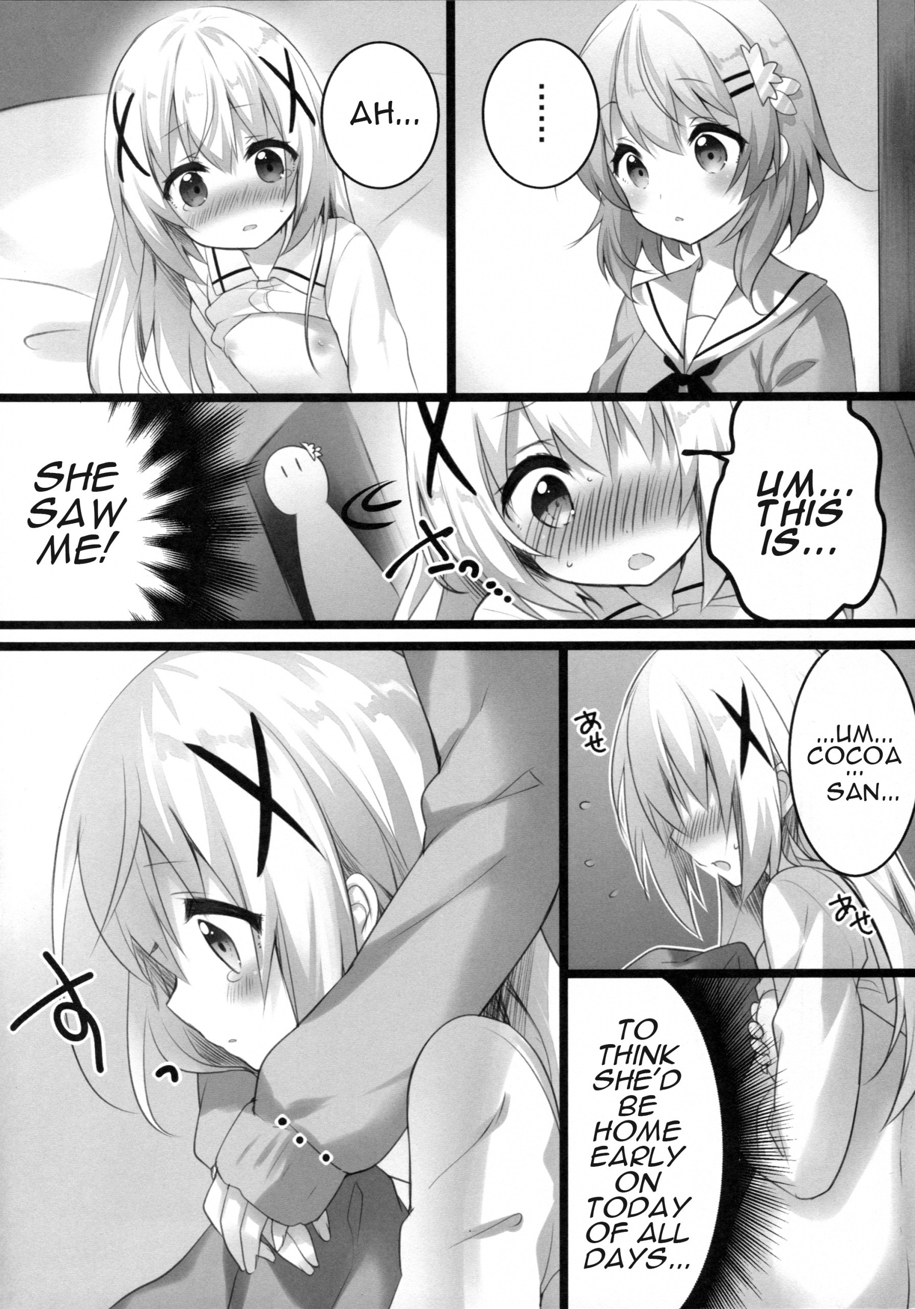 Kokoa-san to Issho de aritain desu hentai manga picture 4