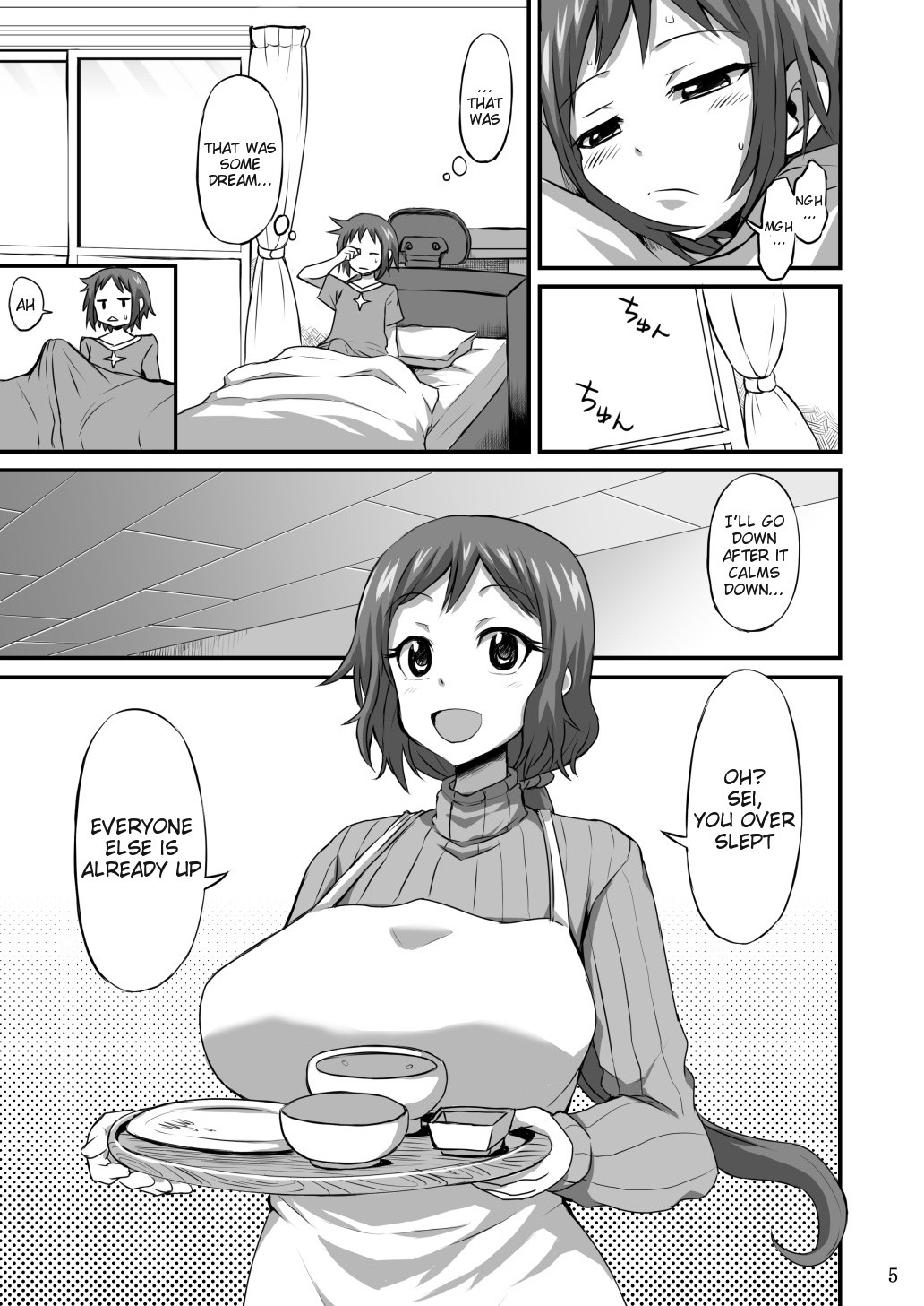 Let Mother Spoil You hentai manga picture 3