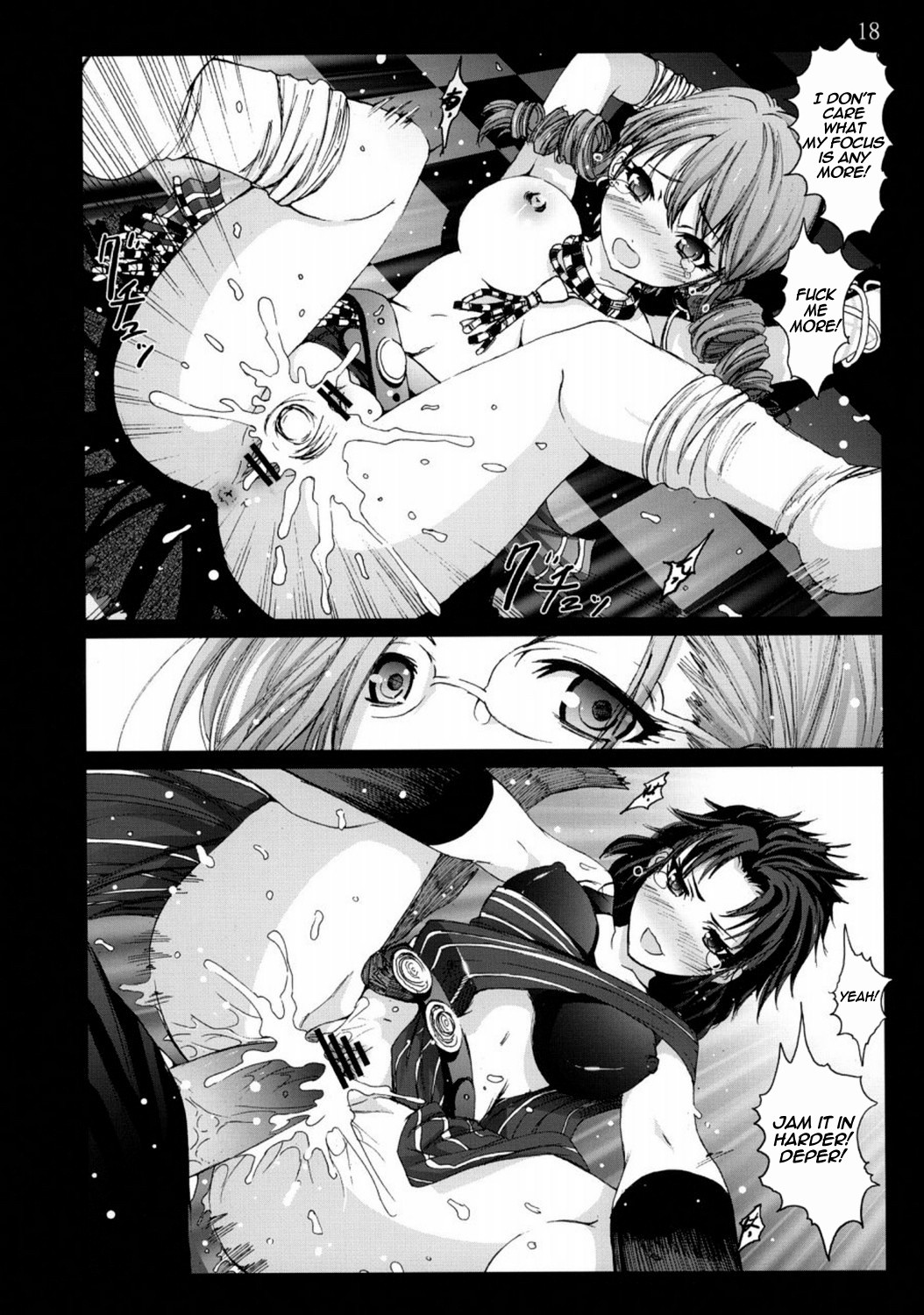 Lightning’s Despair porn comic picture 17