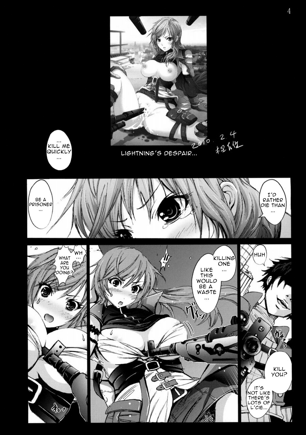 Lightning’s Despair porn comic picture 3