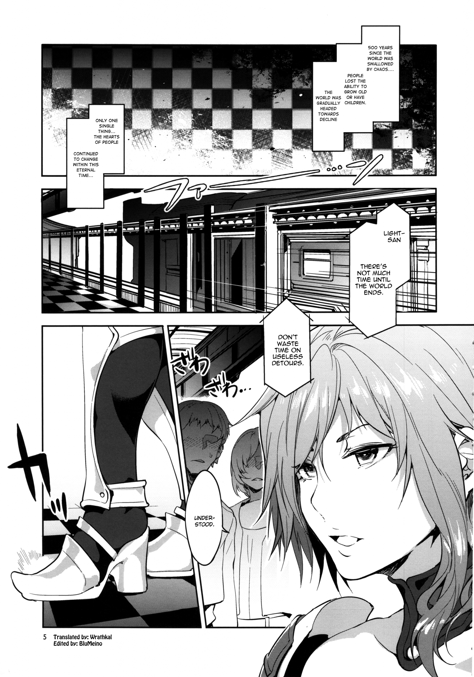 Lost Reason porn comic picture 2