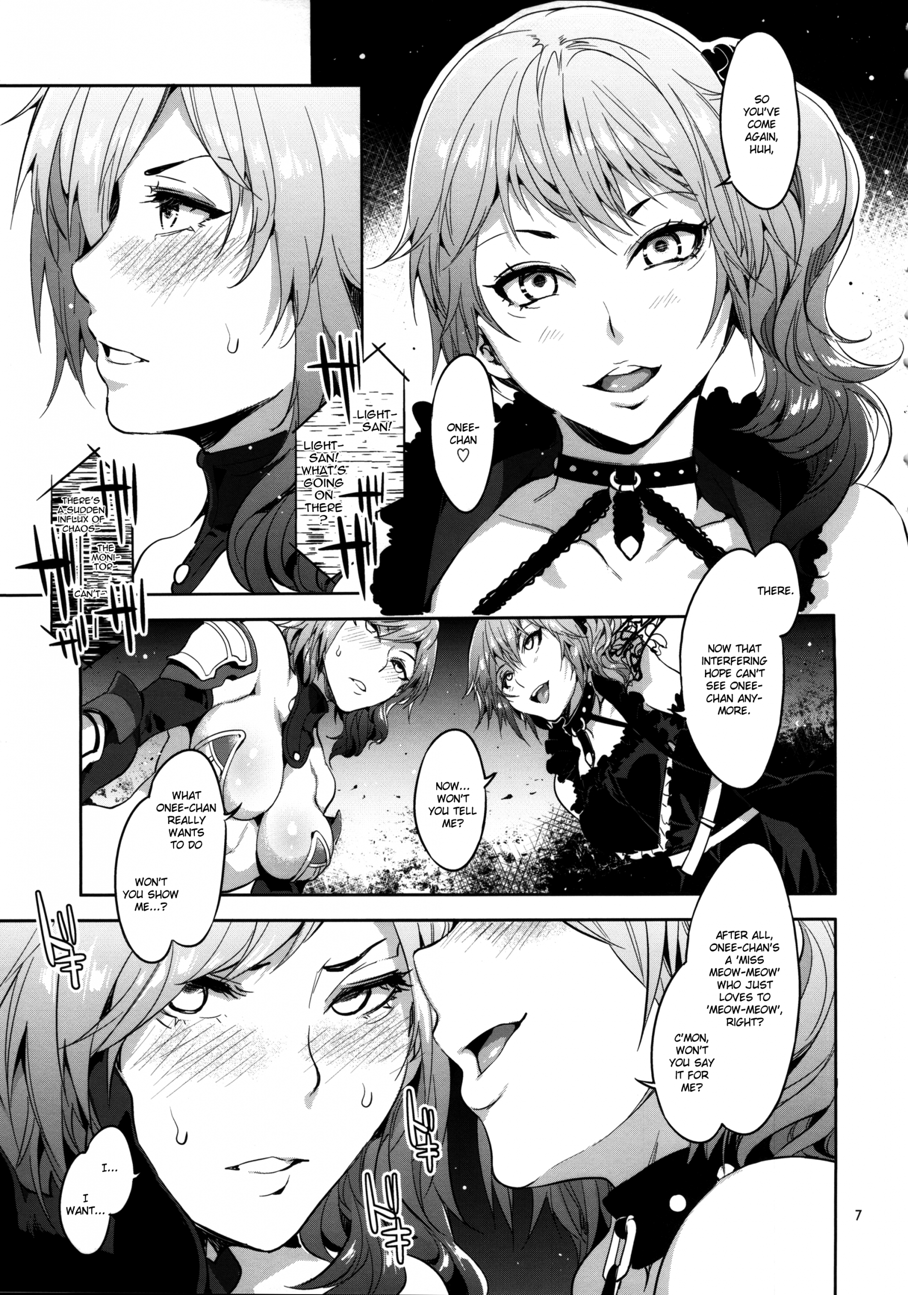 Lost Reason porn comic picture 4