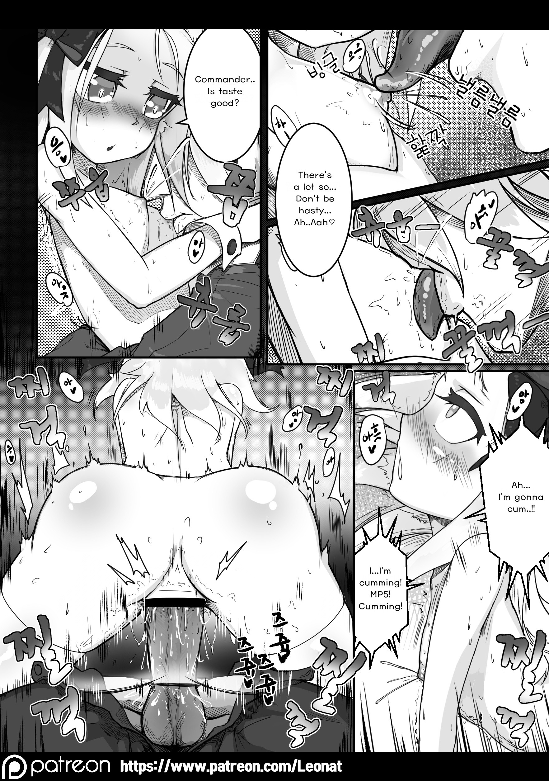 Lounge of HQ vol.2 hentai manga picture 3