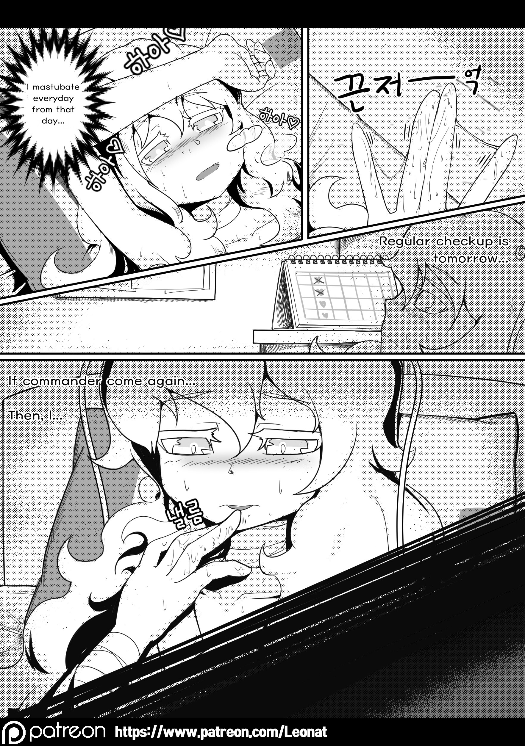Lounge of HQ vol.3 hentai manga picture 8