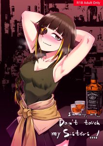 M16 COMIC hentai manga picture 1