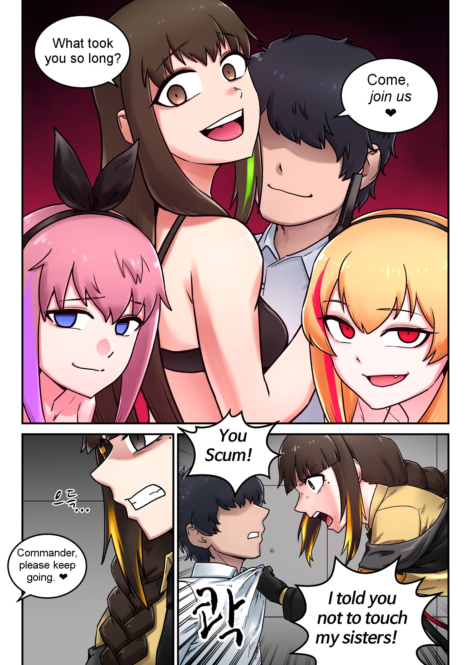 M16 COMIC hentai manga picture 16