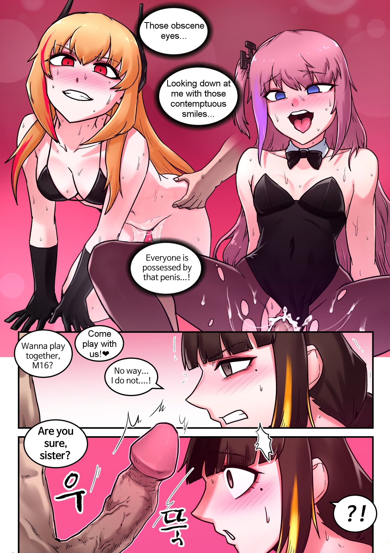 M16 COMIC hentai manga picture 22