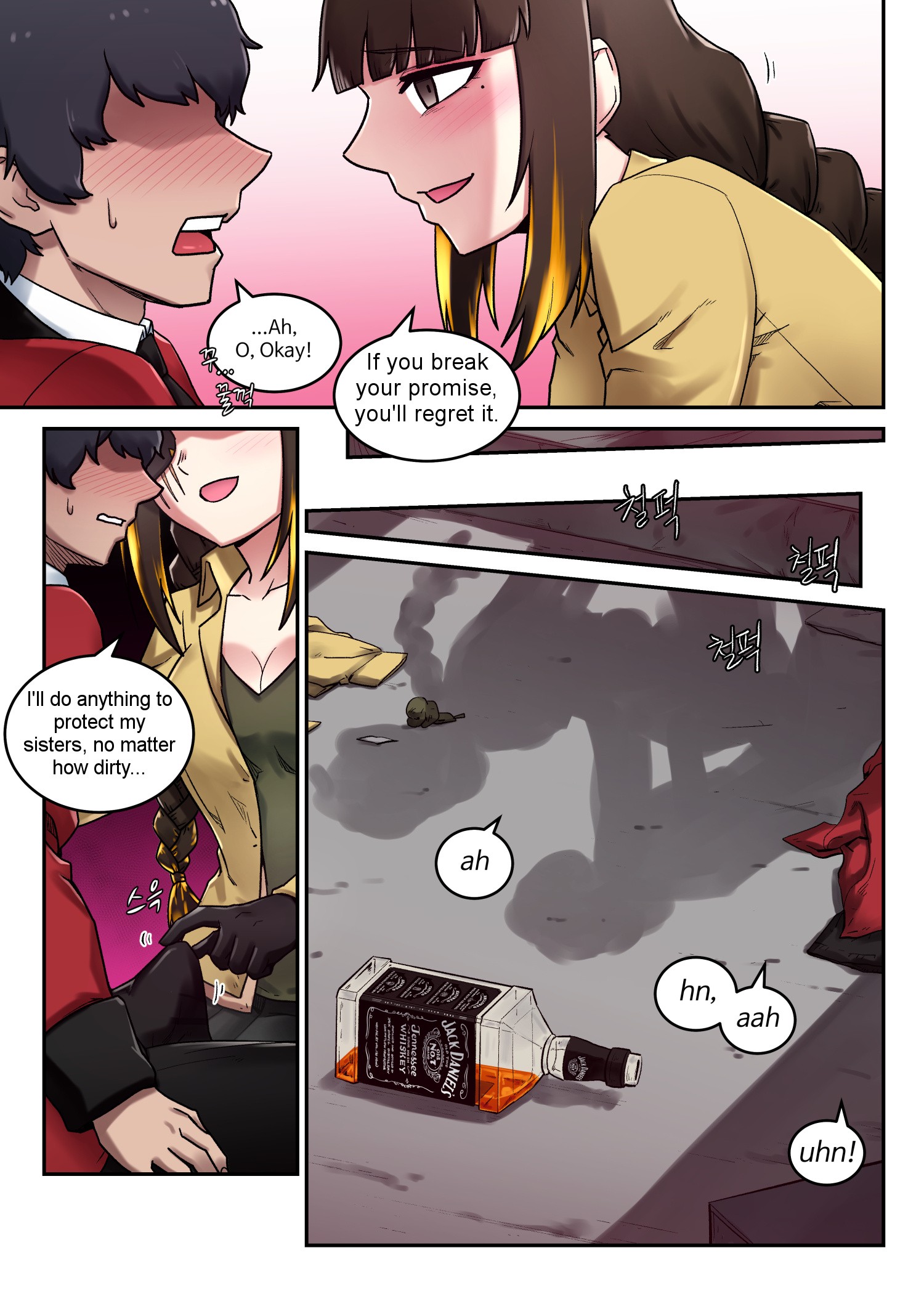 M16 COMIC hentai manga picture 5
