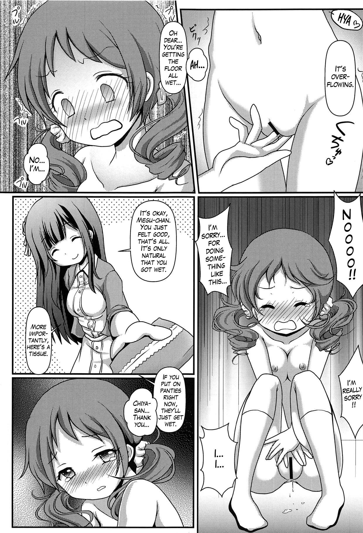 Megupai hentai manga picture 10