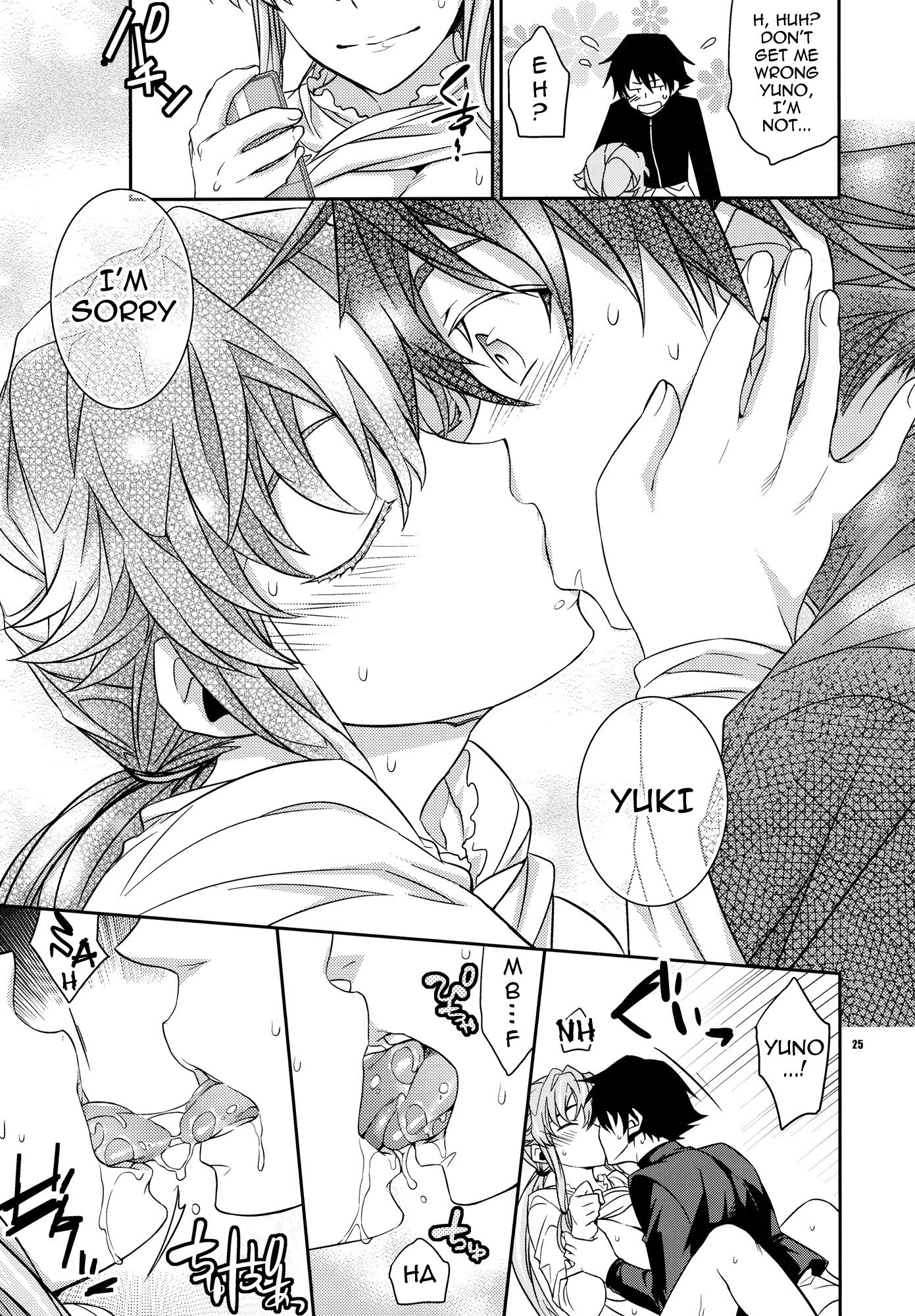 Miraiyi from Yukiyuki porn comic picture 24