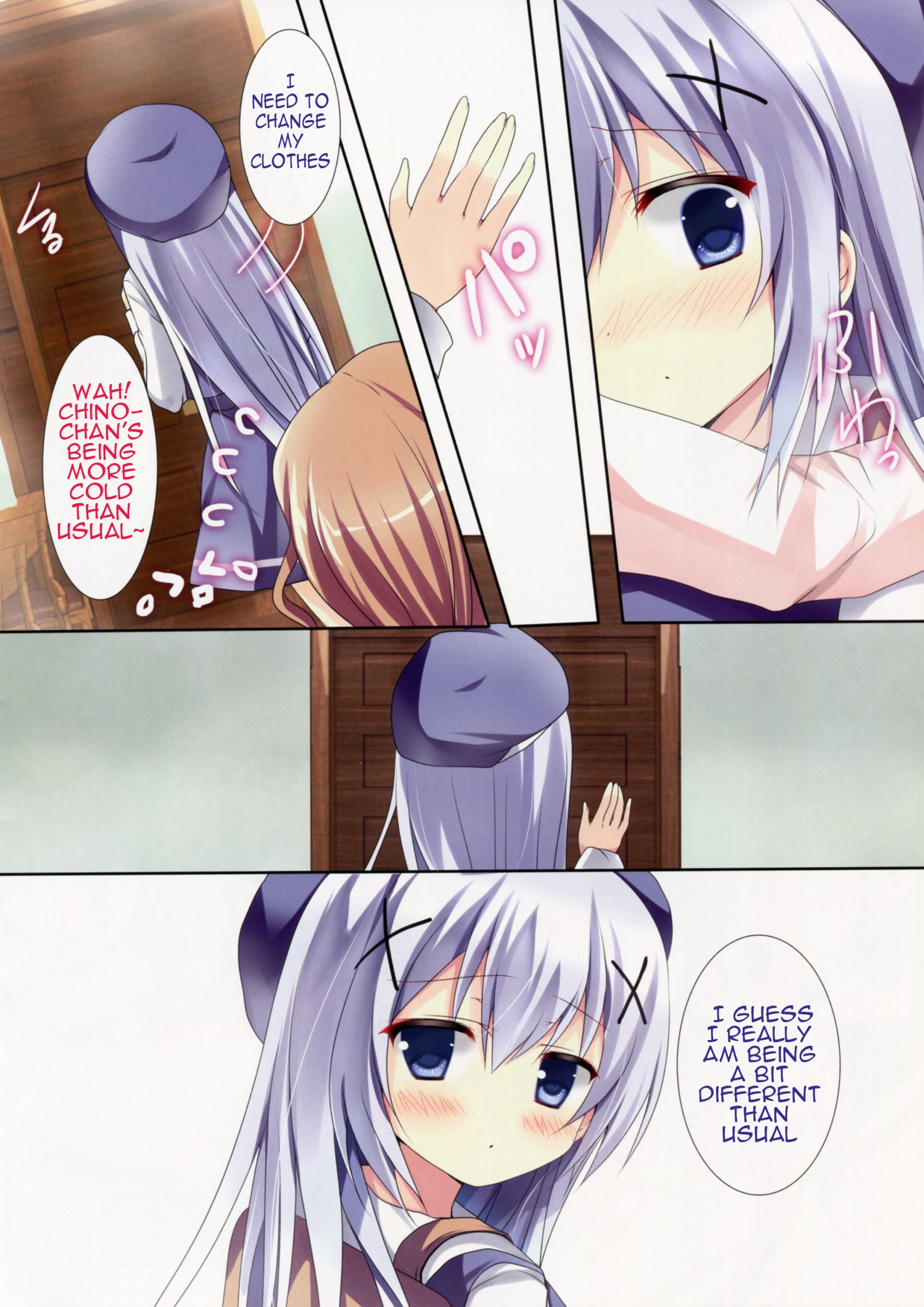 Mitsu-iro Drop hentai manga picture 7