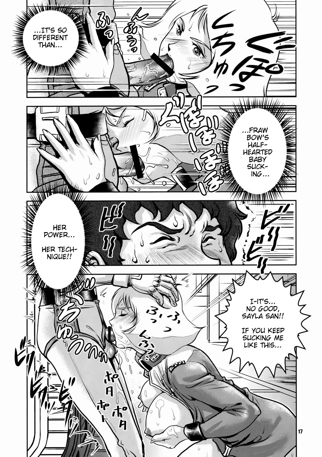 No Panties White Base hentai manga picture 16