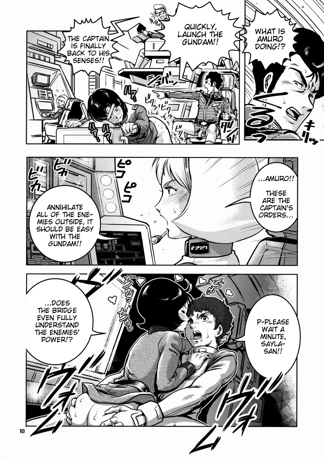 No Panties White Base hentai manga picture 9