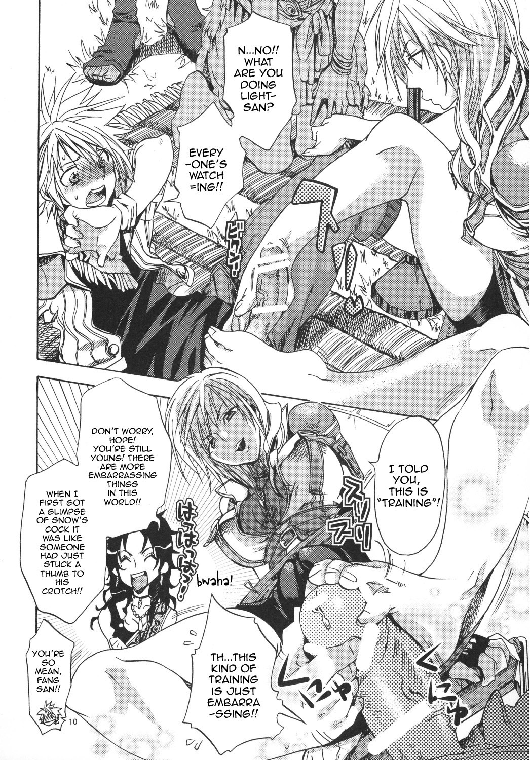 On Holiday With l'Cie and Friends porn comic picture 9