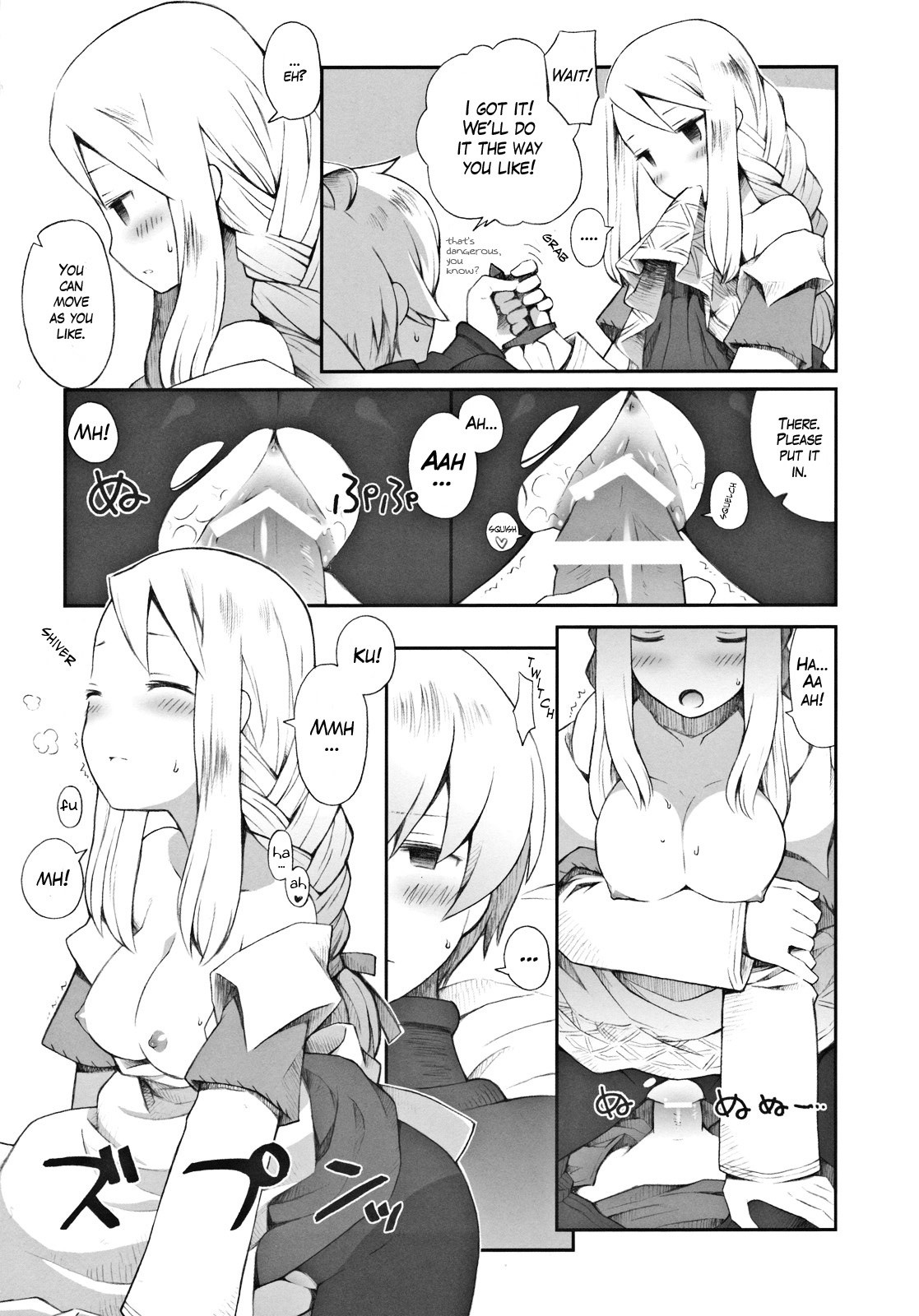 Pink Potion porn comic picture 16