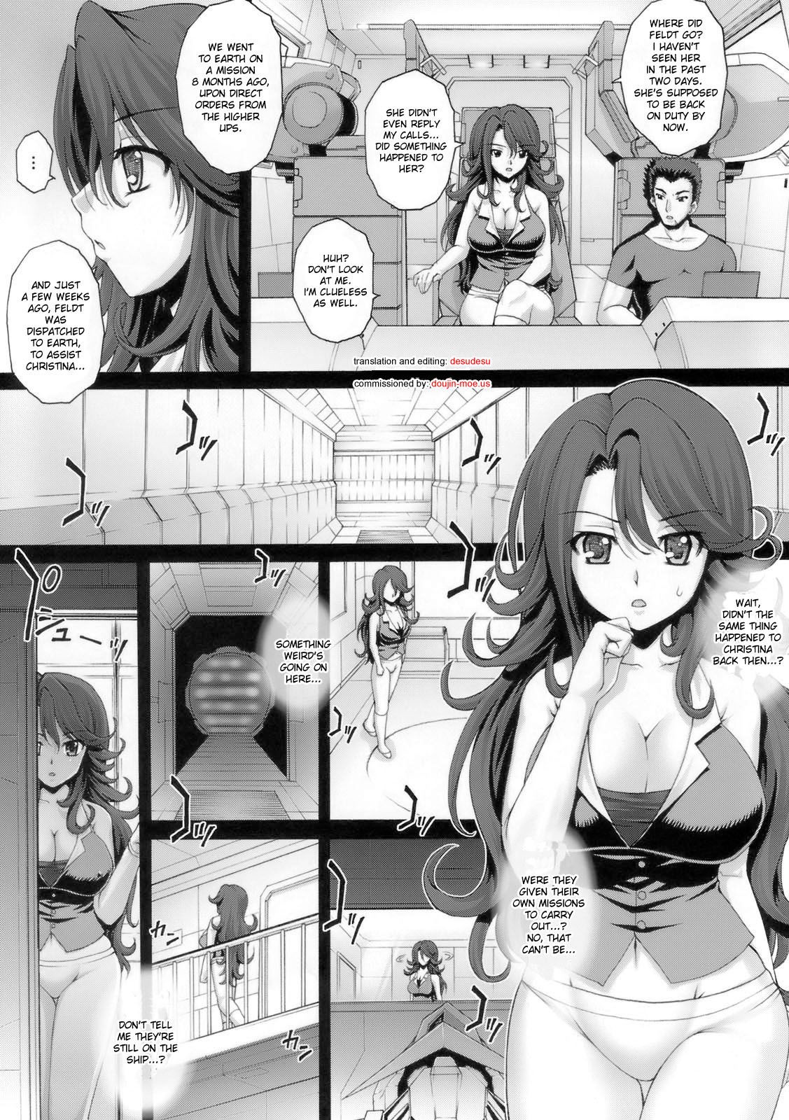 PM16 Niku Joku Kan hentai manga picture 6