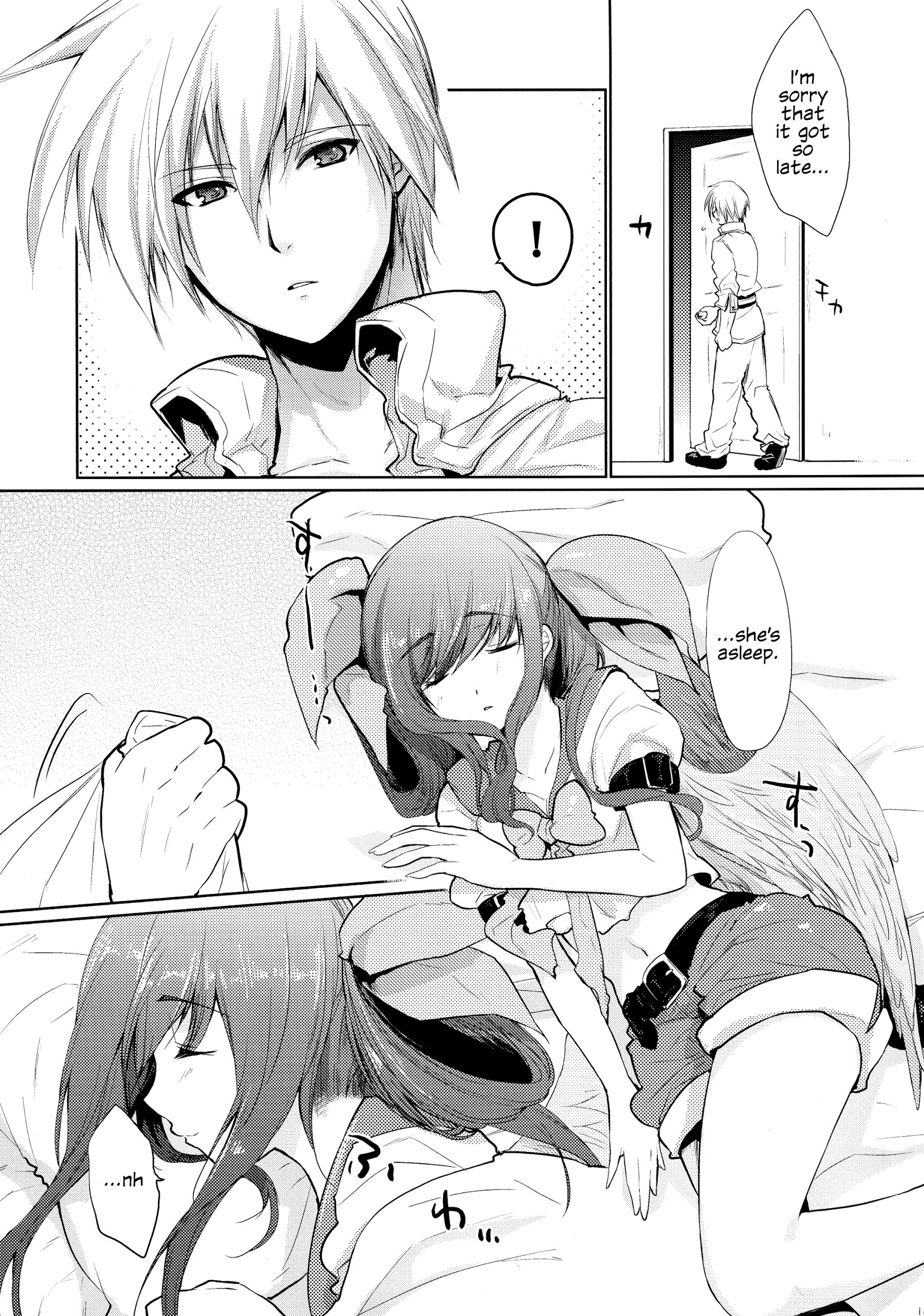 Renri no Eda Sairoku 1-3 hentai manga picture 12