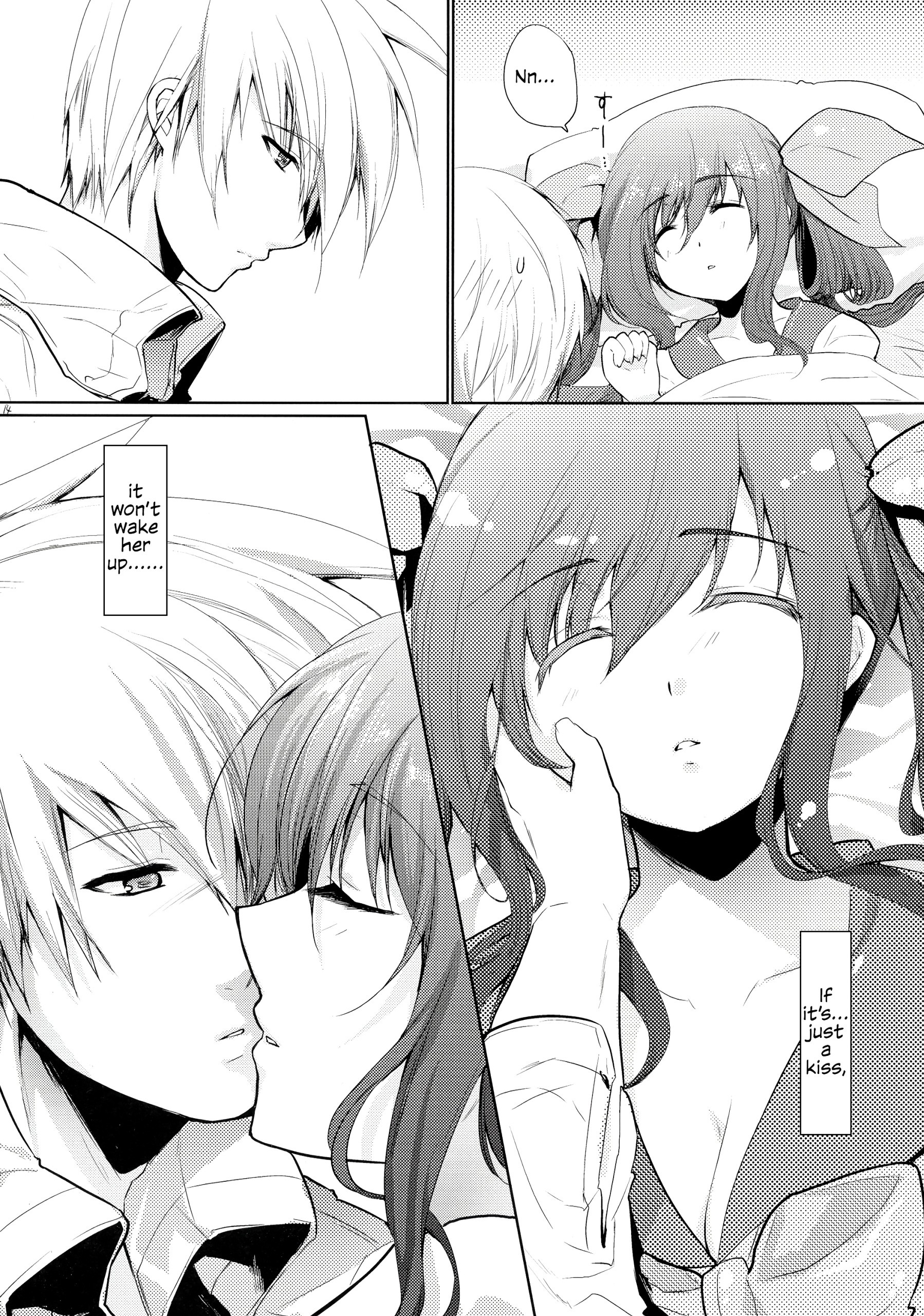 Renri no Eda Sairoku 1-3 hentai manga picture 15
