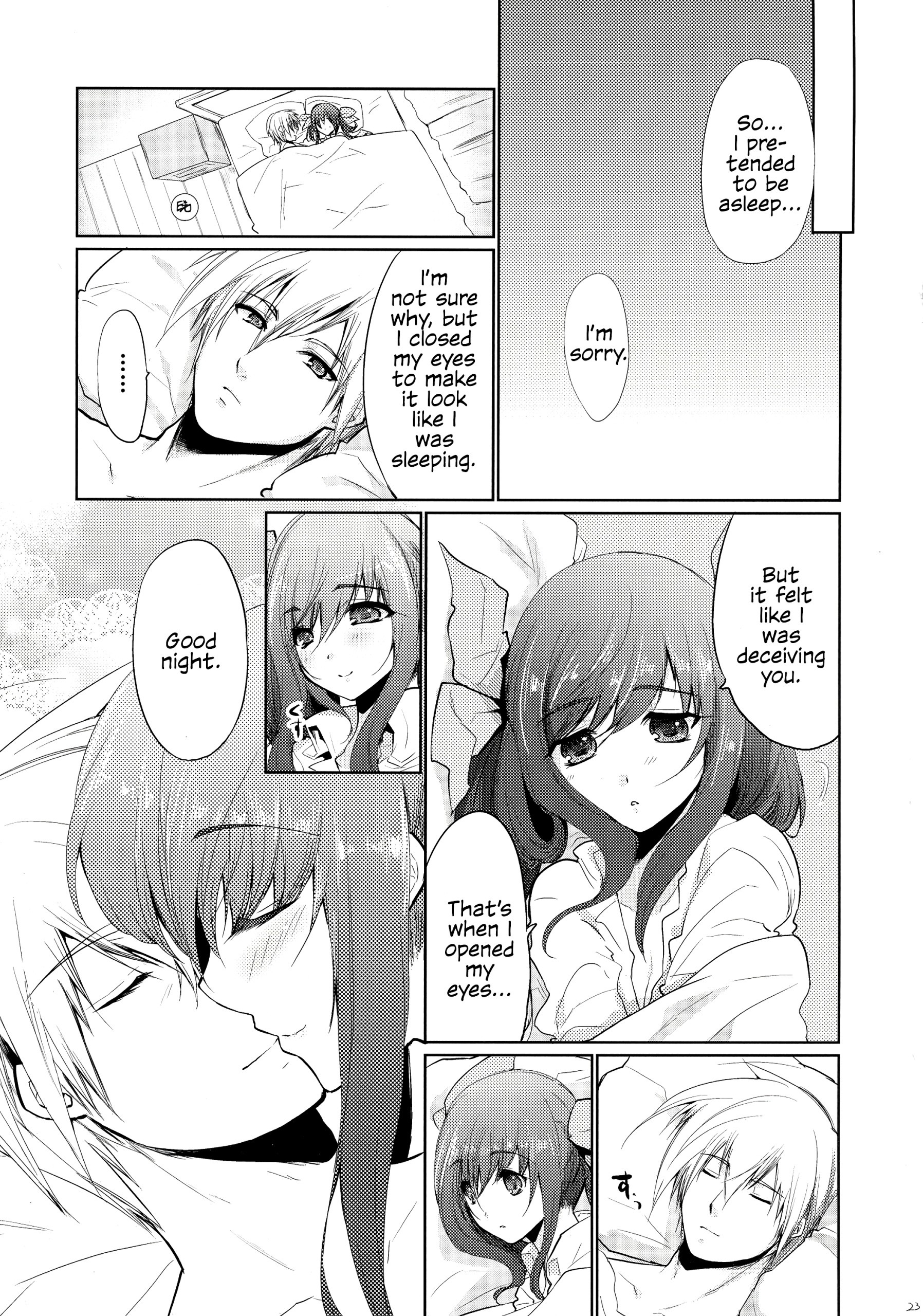 Renri no Eda Sairoku 1-3 hentai manga picture 24