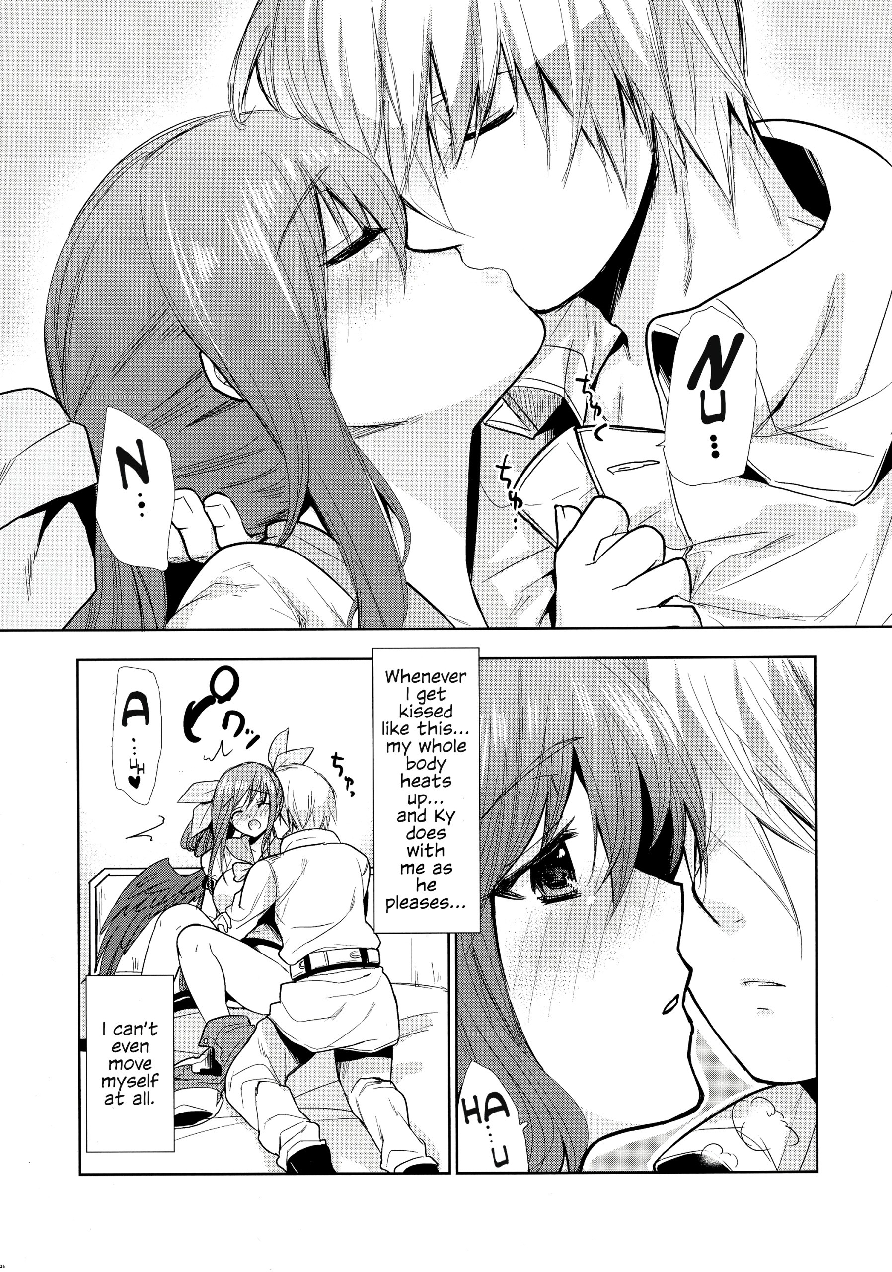 Renri no Eda Sairoku 1-3 hentai manga picture 28