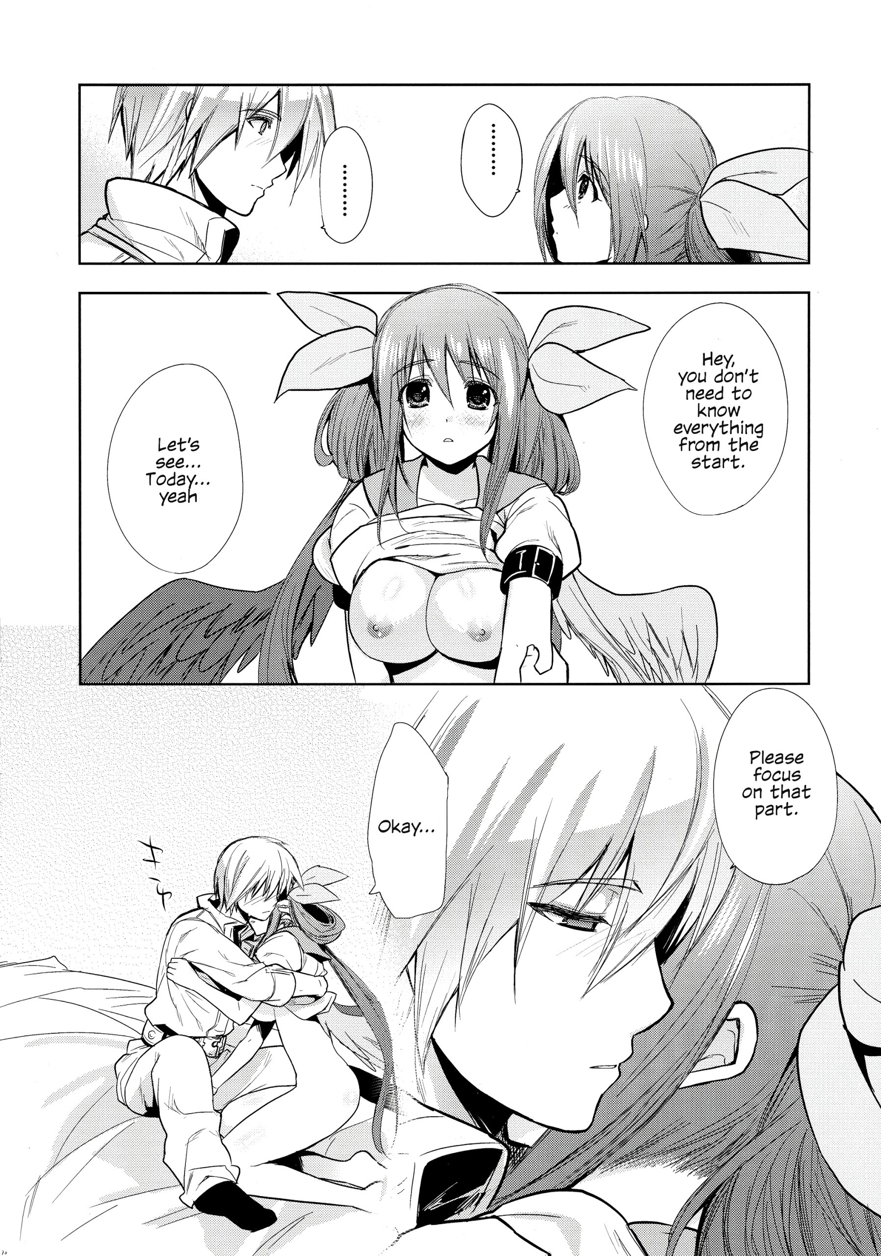 Renri no Eda Sairoku 1-3 hentai manga picture 32