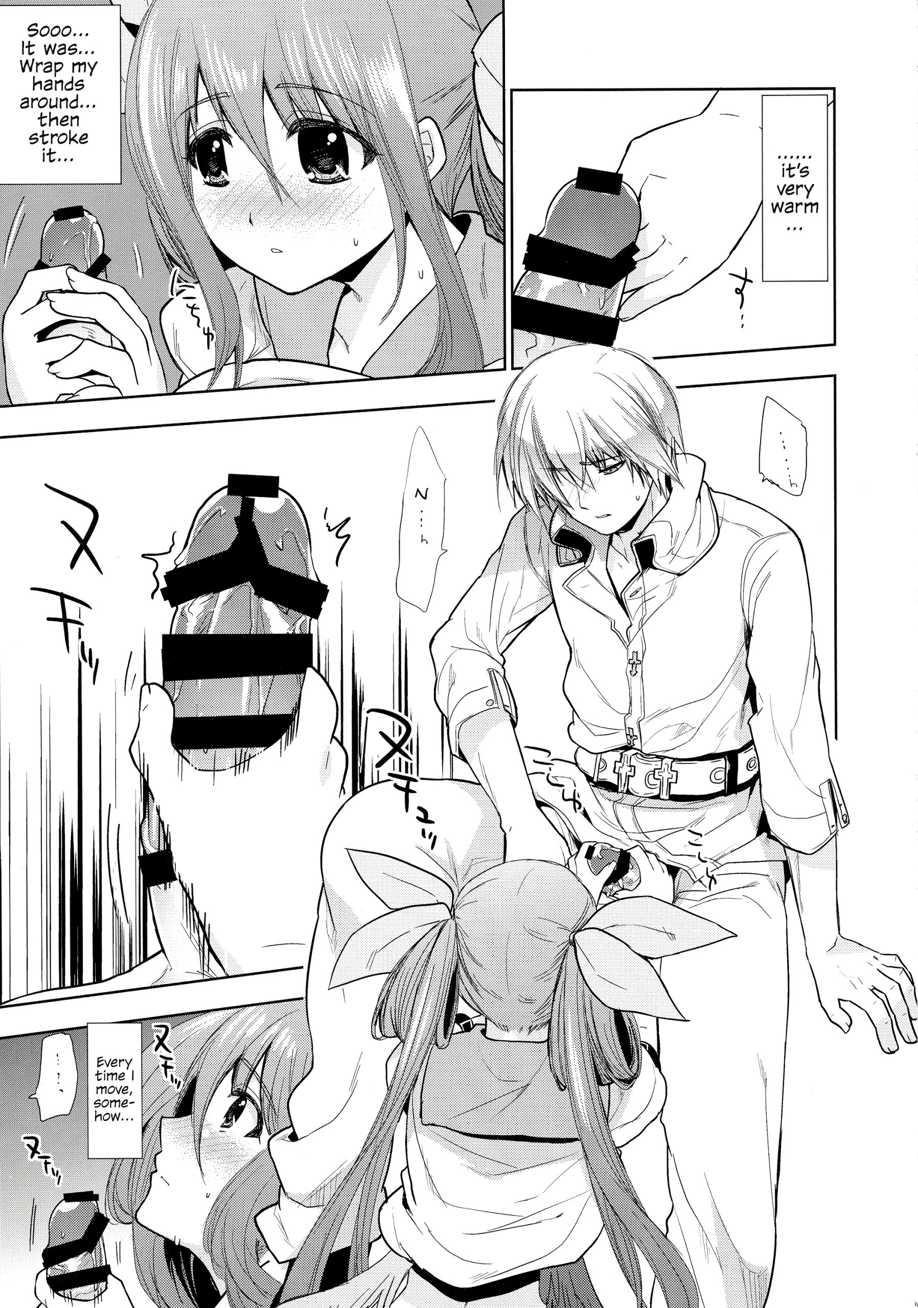 Renri no Eda Sairoku 1-3 hentai manga picture 33