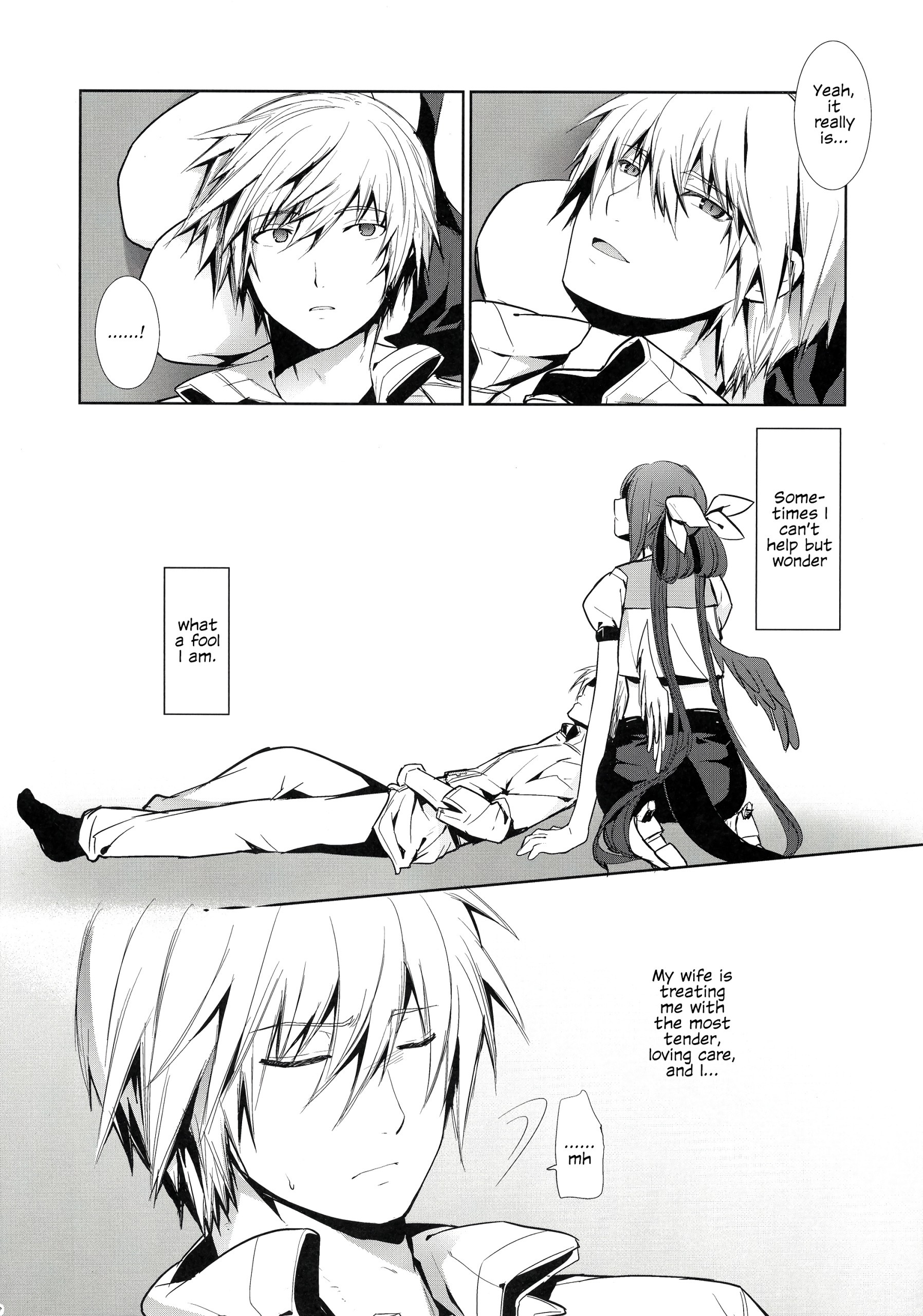 Renri no Eda Sairoku 1-3 hentai manga picture 51