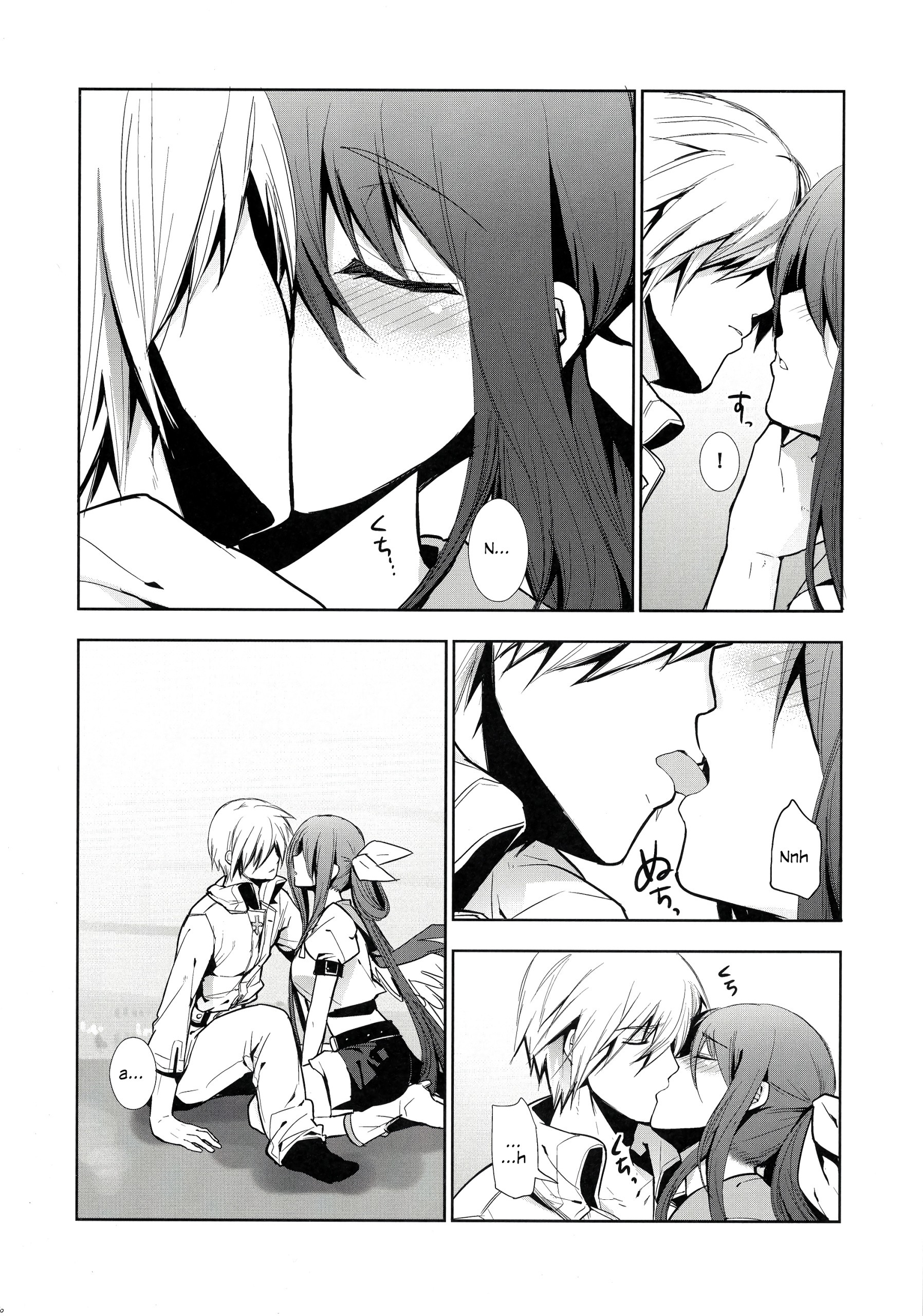Renri no Eda Sairoku 1-3 hentai manga picture 53