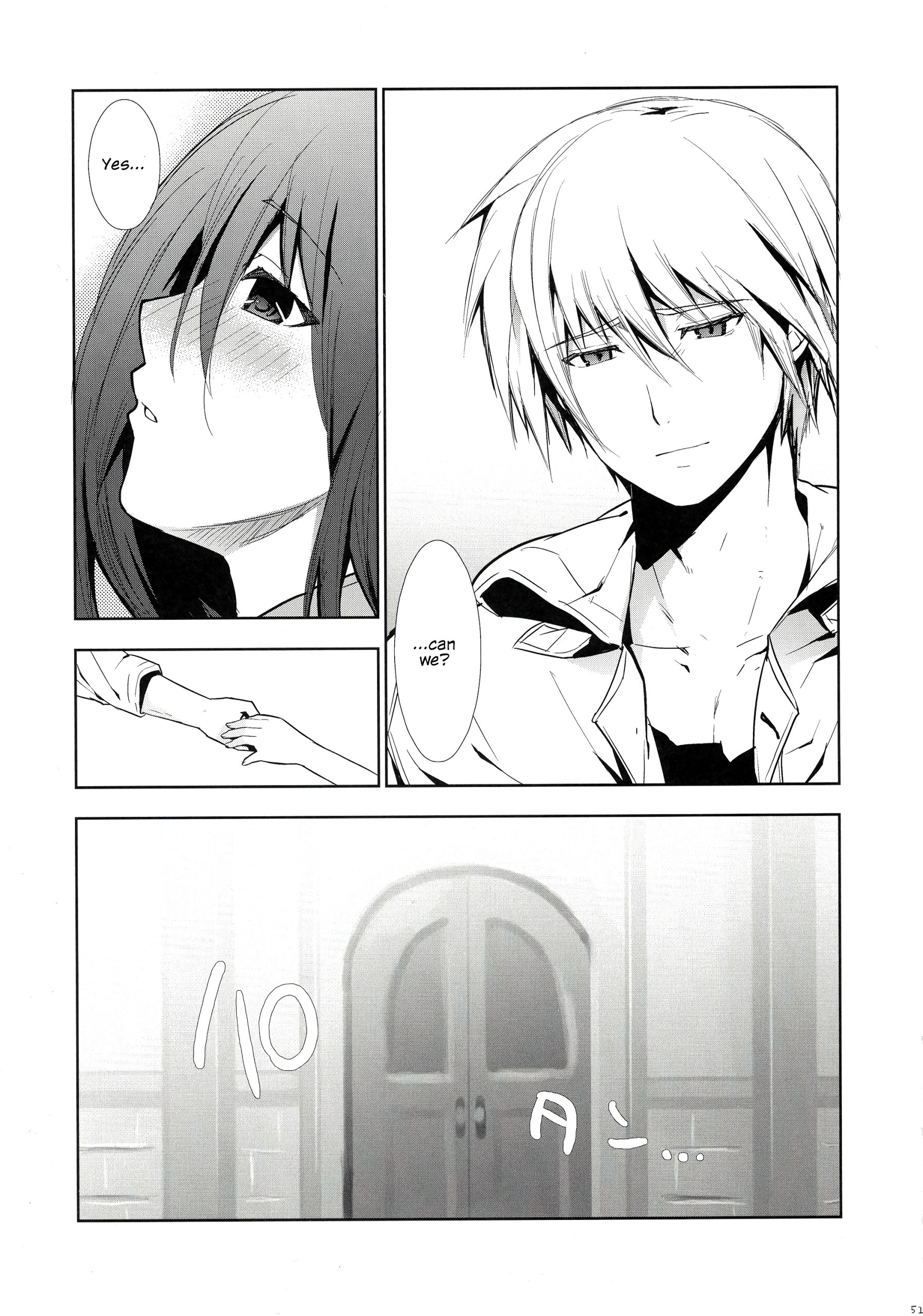 Renri no Eda Sairoku 1-3 hentai manga picture 54