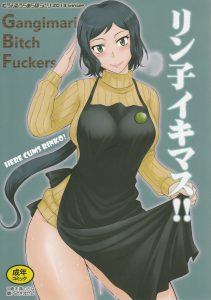 Rinko Ikimasu!! hentai manga picture 1