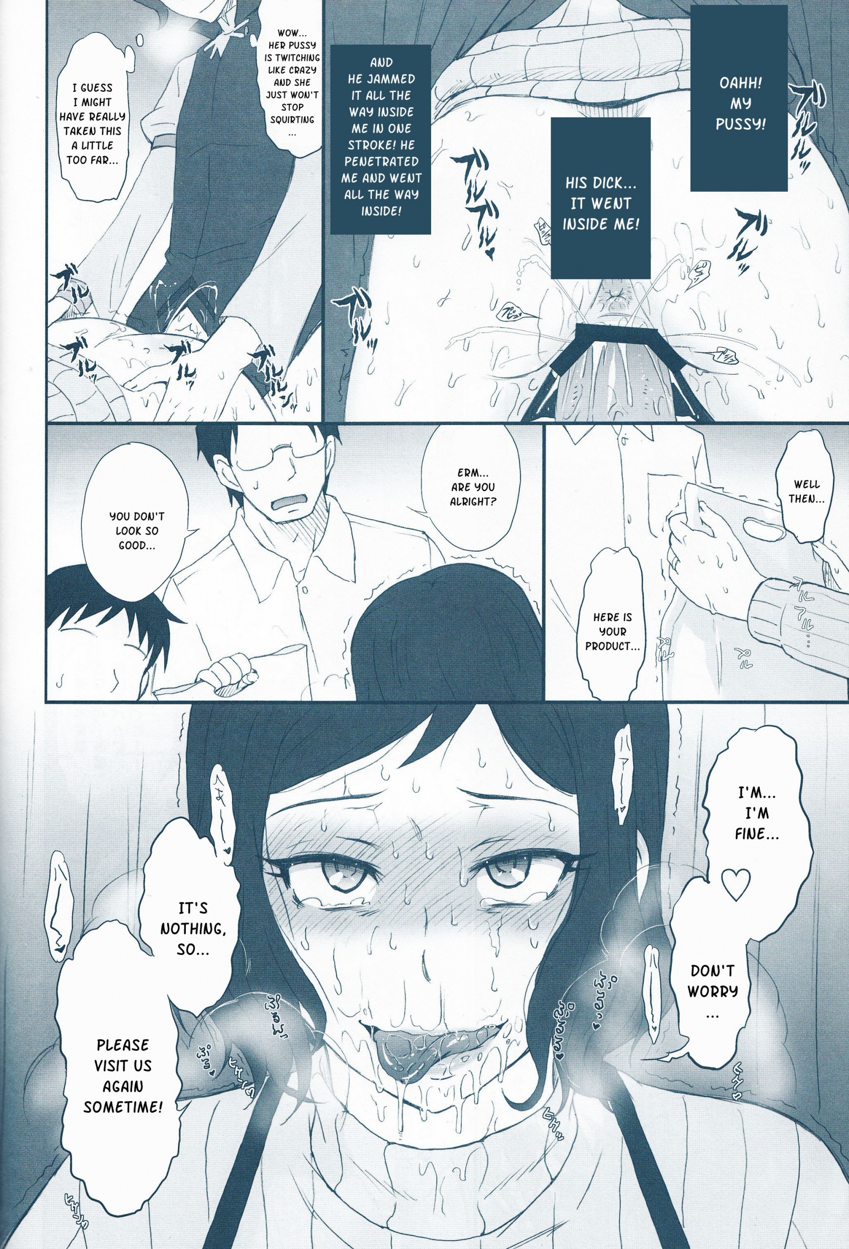 Rinko Ikimasu!! hentai manga picture 12